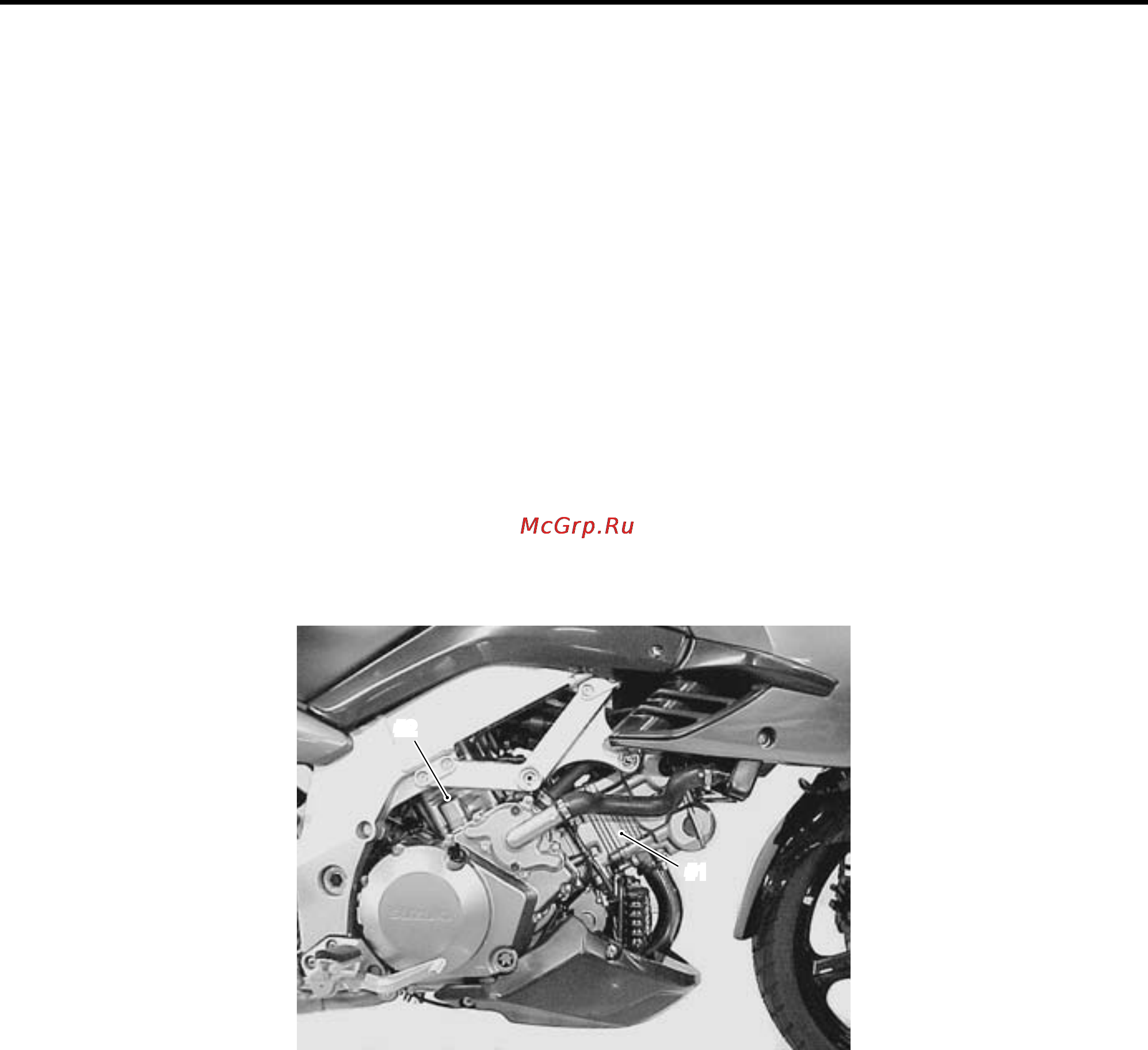 Kawasaki KLV1000 (2004) [53/529] Break ln procedures