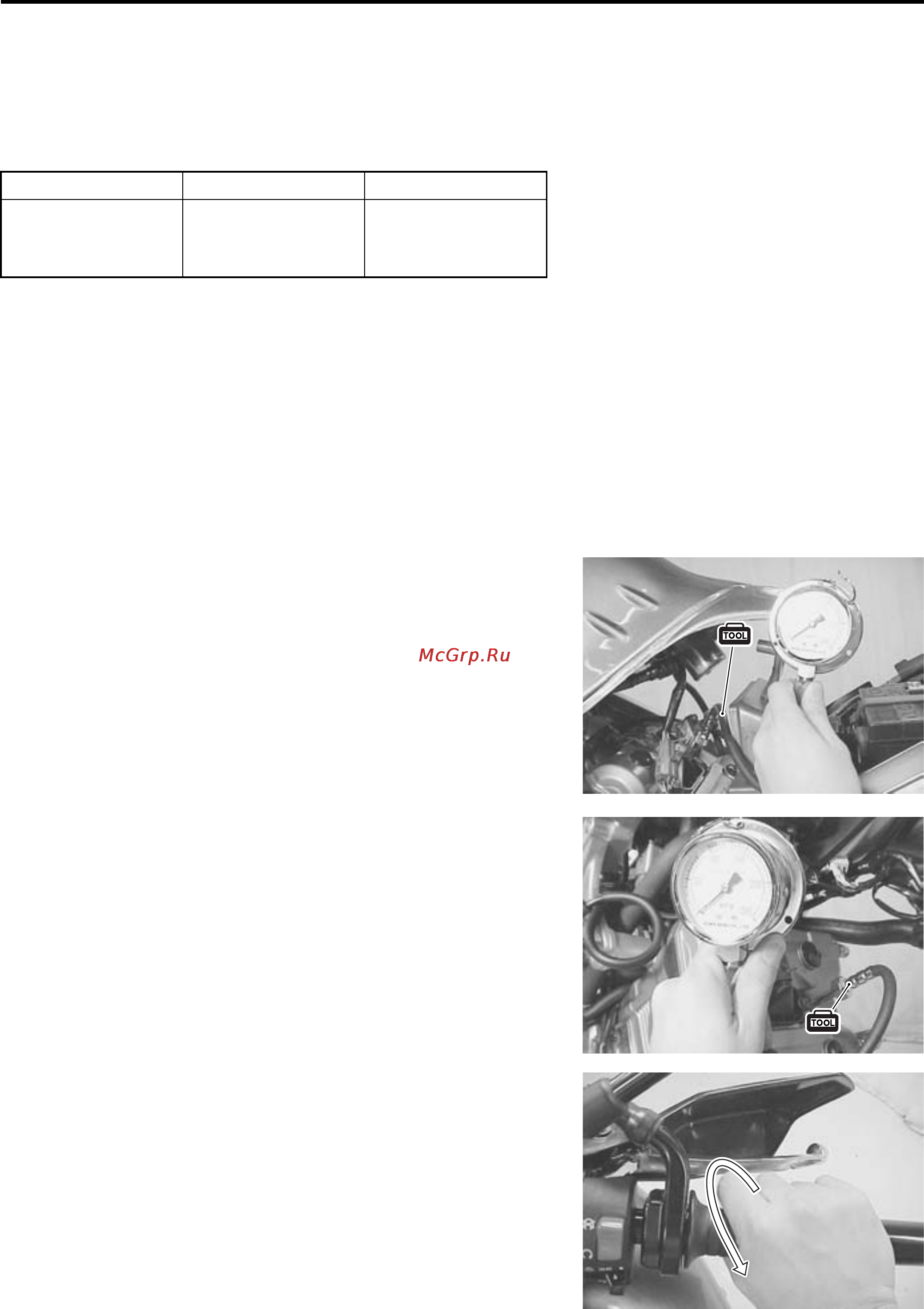 Kawasaki KLV1000 (2004) [86/529] Compression pressure check