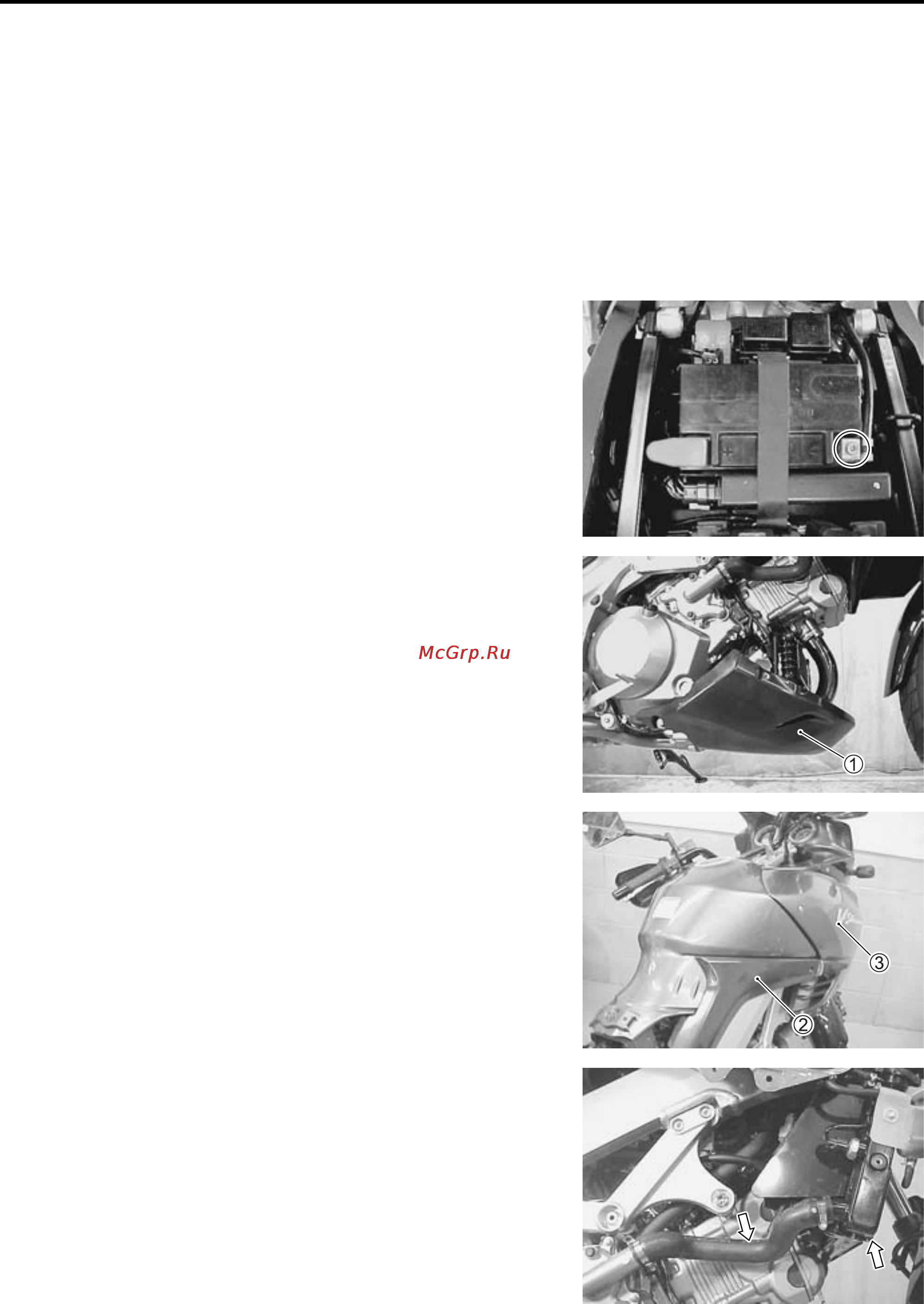 Kawasaki KLV1000 (2004) [90/529] Engine removal and installation