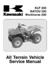 Kawasaki WORKHORSE 250 (2003) Инструкция по эксплуатации
