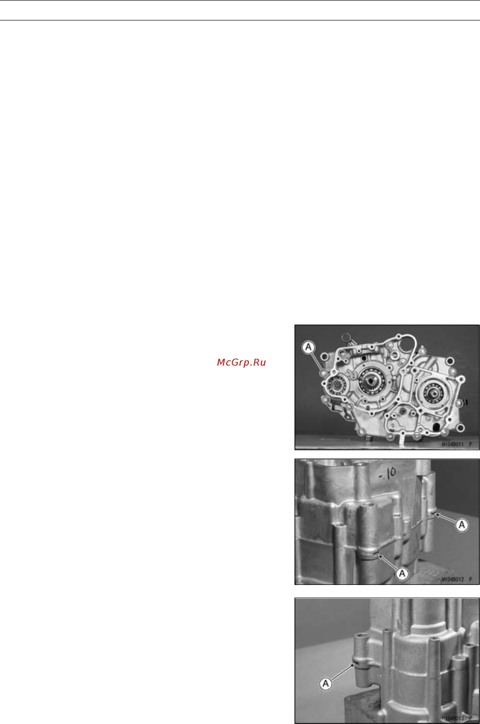 Kawasaki WORKHORSE 250 (2003) [148/322] 8 crankshaft transmission