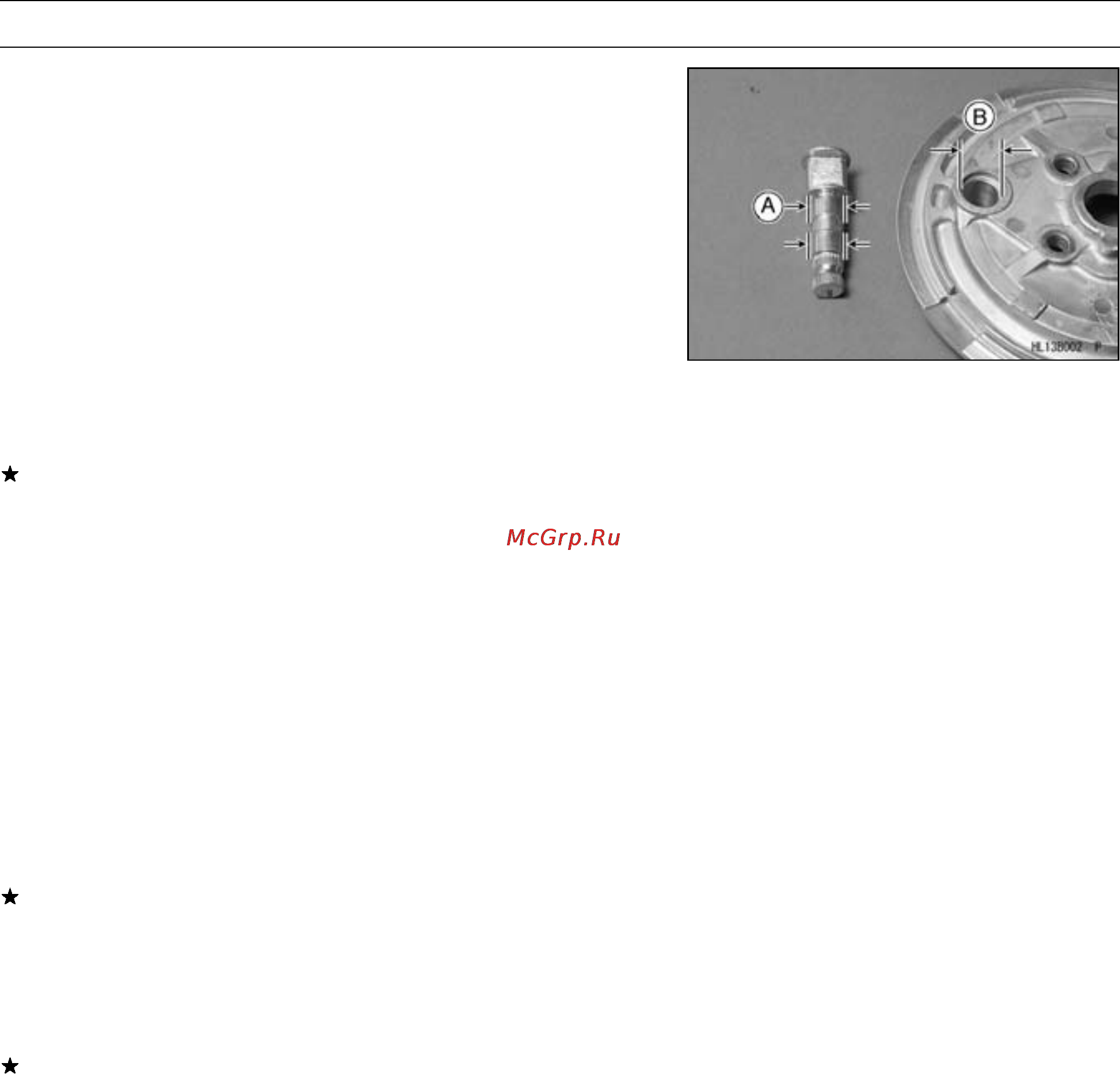 Kawasaki WORKHORSE 250 (2003) [222/322] Brake cam diameter