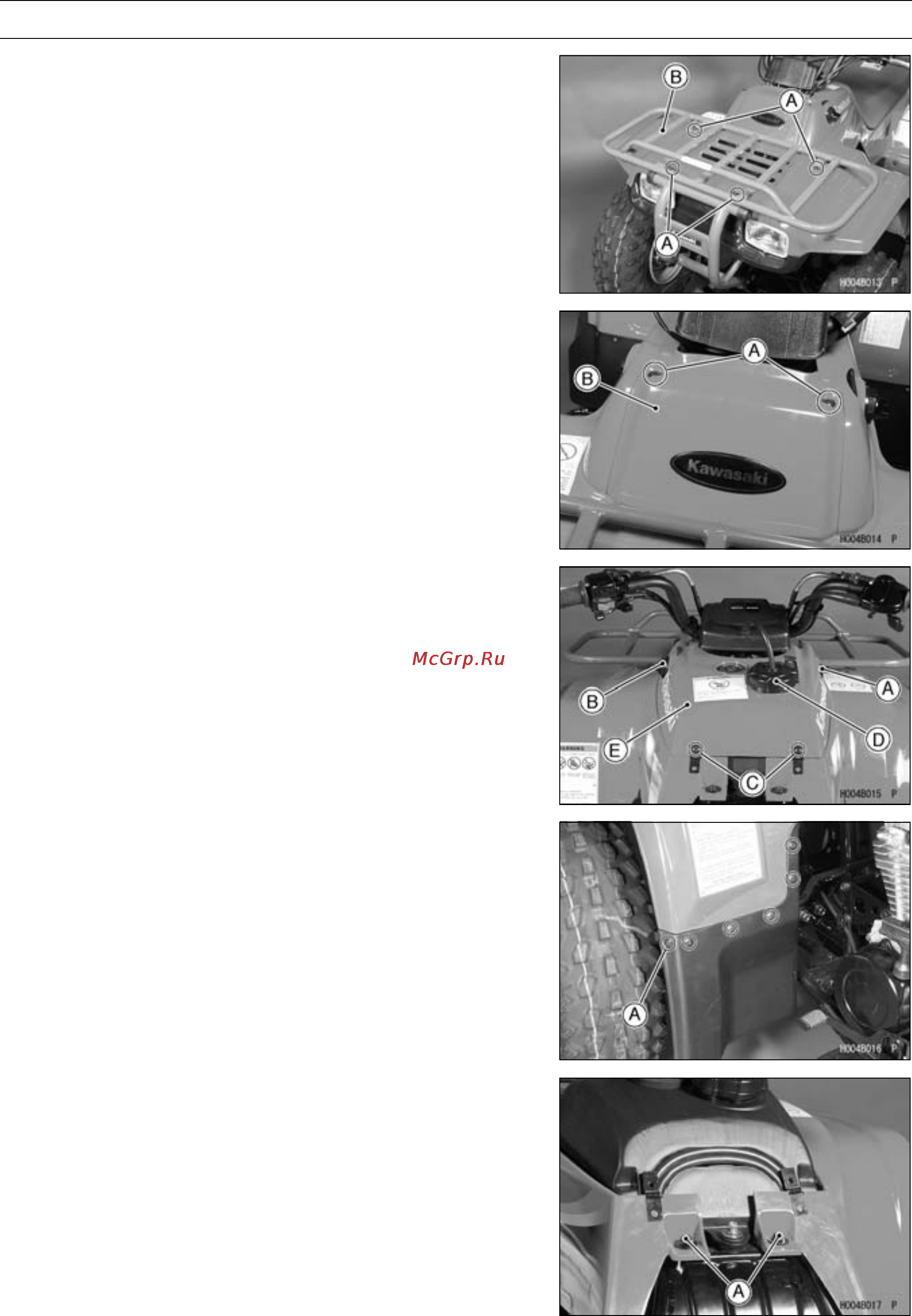 Kawasaki WORKHORSE 250 (2003) [251/322] Frame 15 7
