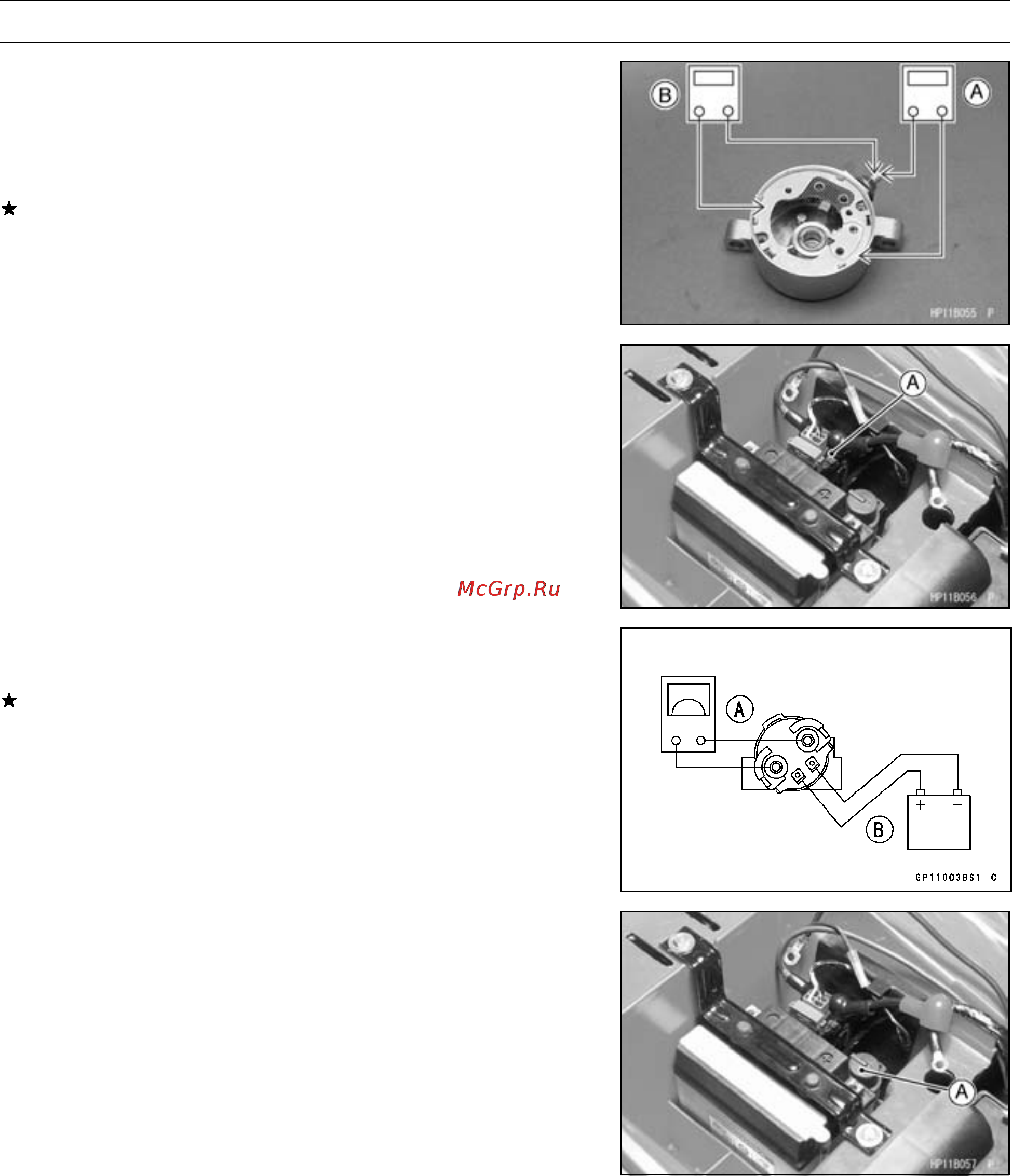 Kawasaki WORKHORSE 250 (2003) [294/322] Testing relay