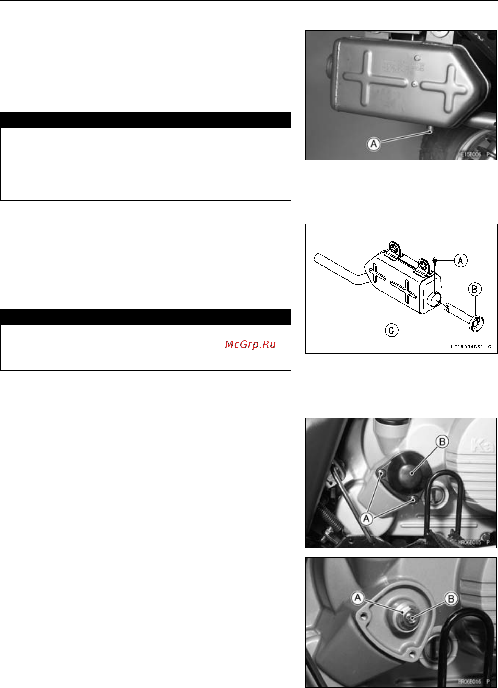 Kawasaki WORKHORSE 250 (2003) [31/322] Periodic maintenance 2 11