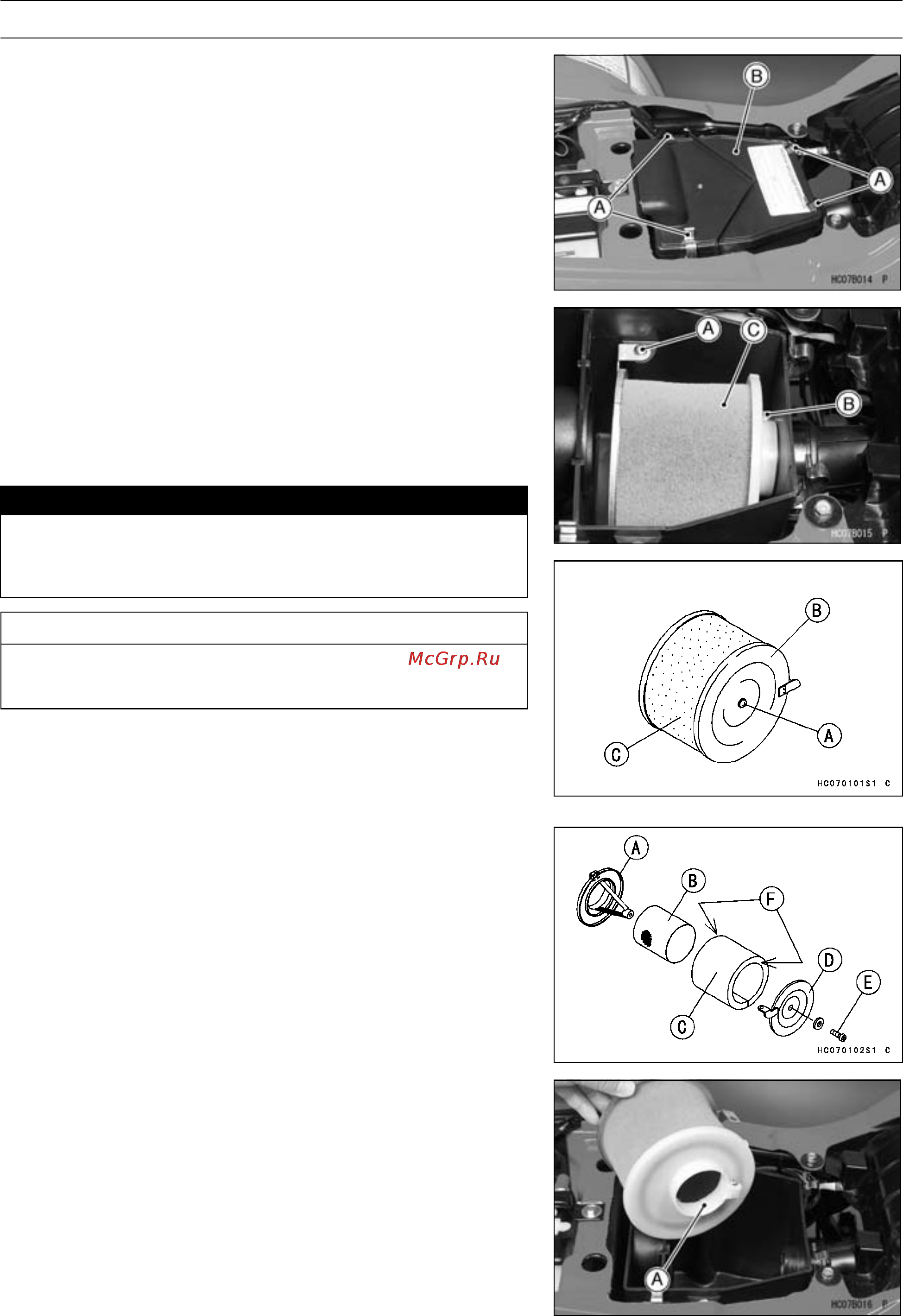 Kawasaki WORKHORSE 250 (2003) [59/322] Fuel system 3 17
