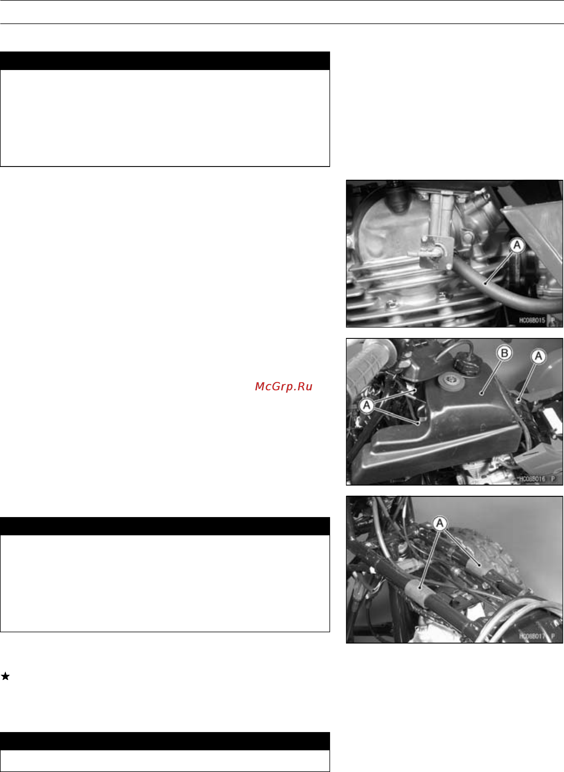 Kawasaki WORKHORSE 250 (2003) [61/322] Fuel system 3 19