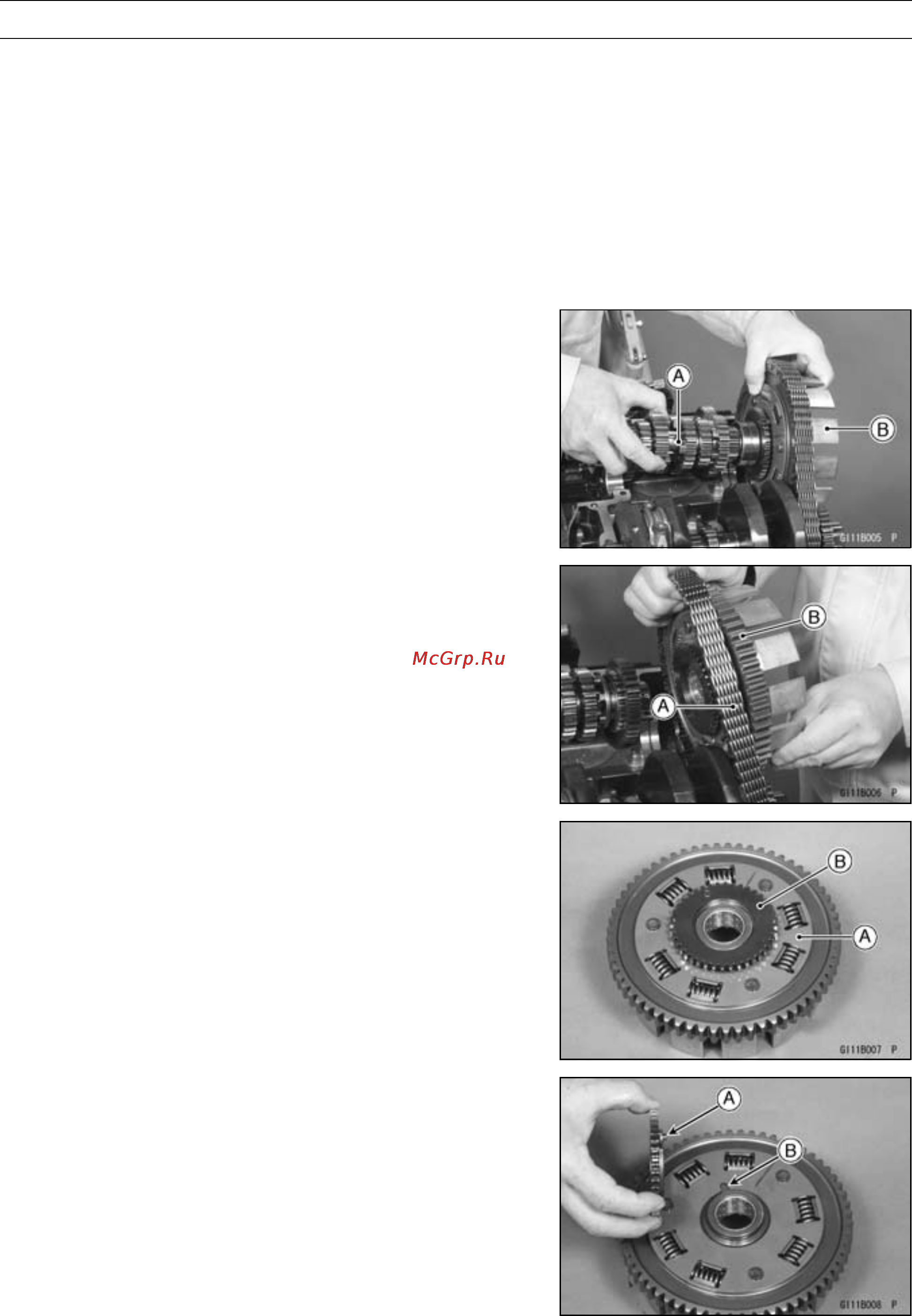 Kawasaki KLE500 (2004) [200/401] 14 crankshaft transmission