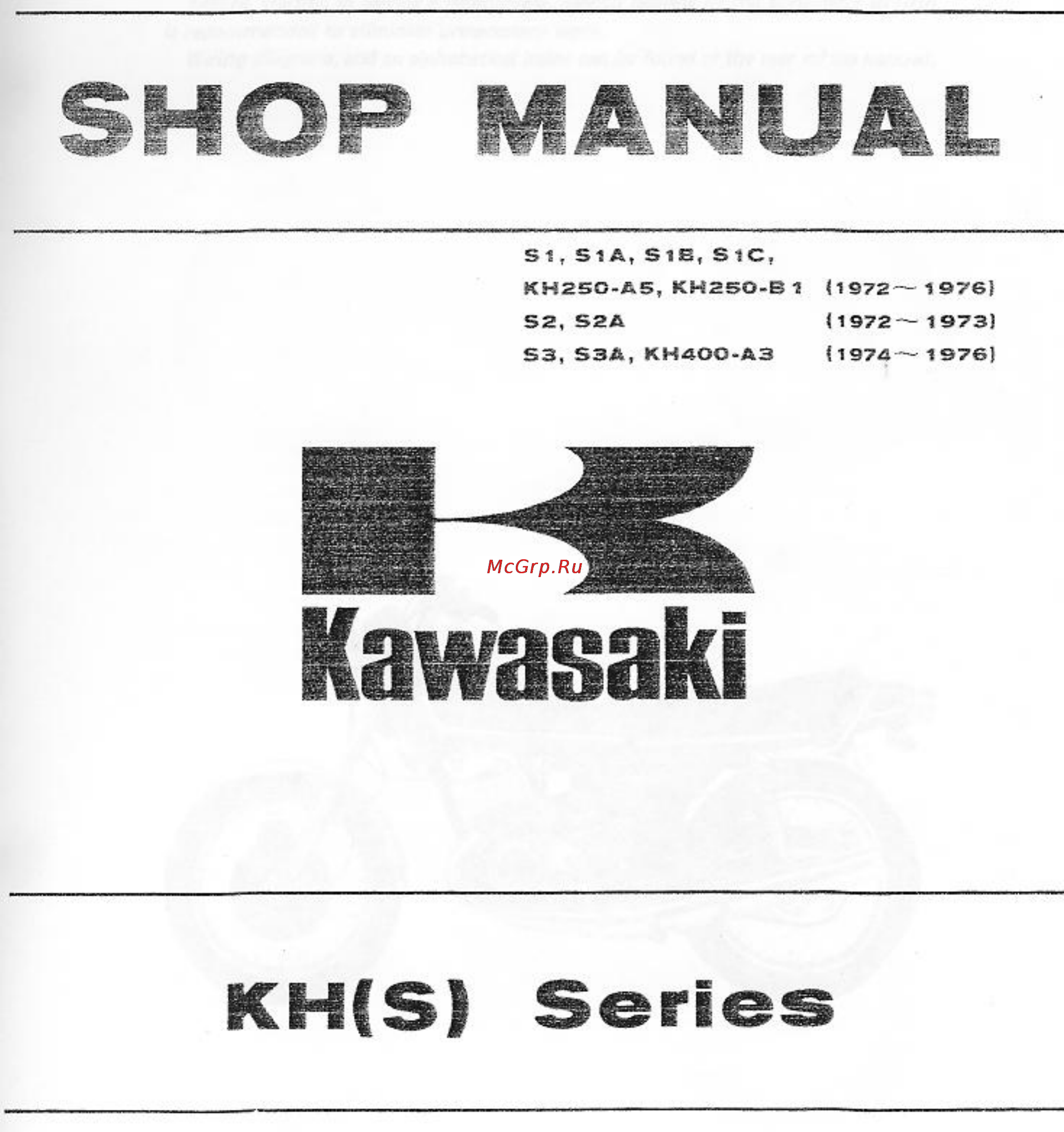 Kawasaki S3 (1974-1976) Инструкция по эксплуатации онлайн