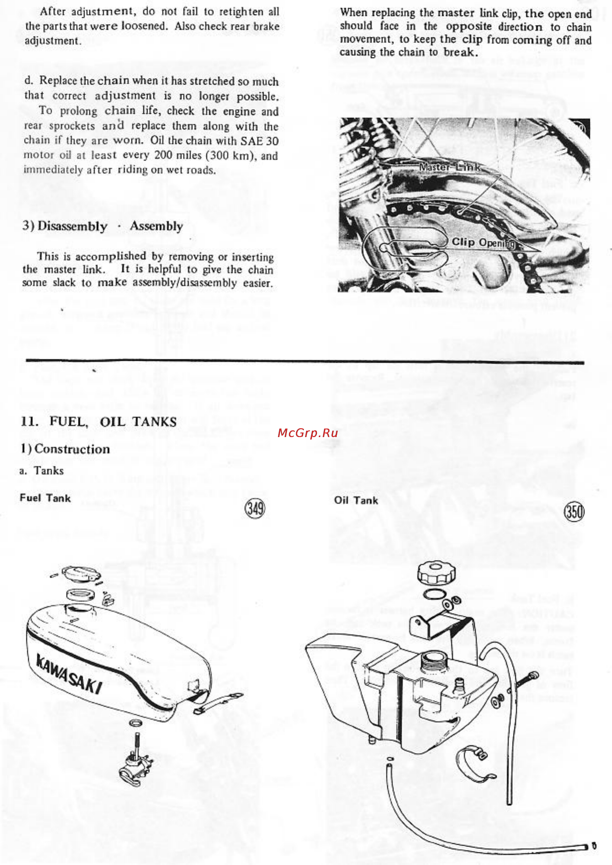 Kawasaki S2 (1972-1973) [101/129] Fuel oil tanks
