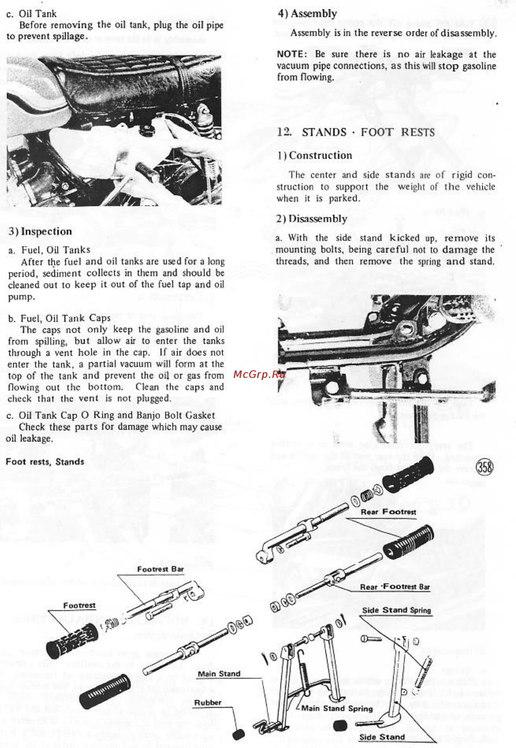 Kawasaki KH250 (1972-1976) [103/129] Stands foot rests