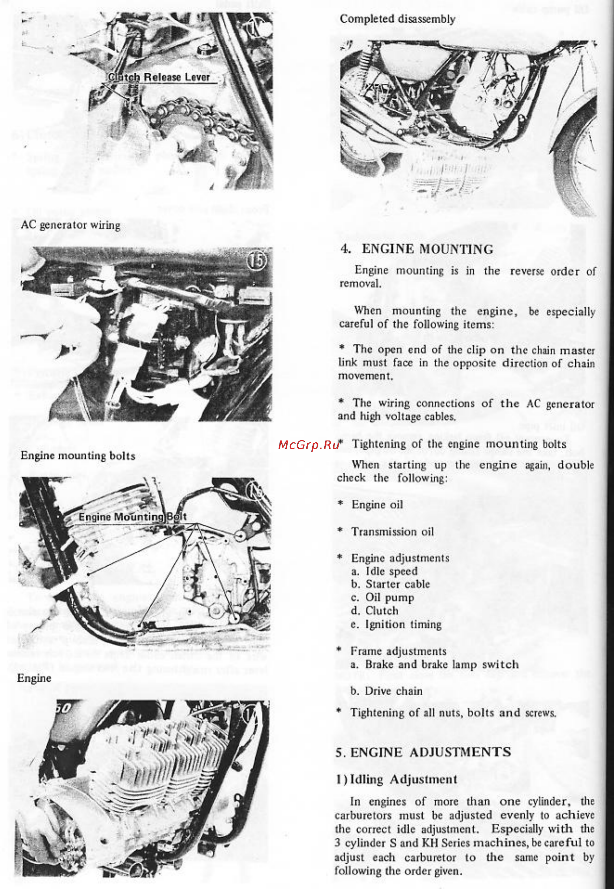 Kawasaki S3 (1974-1976) [14/129] Engine mounting