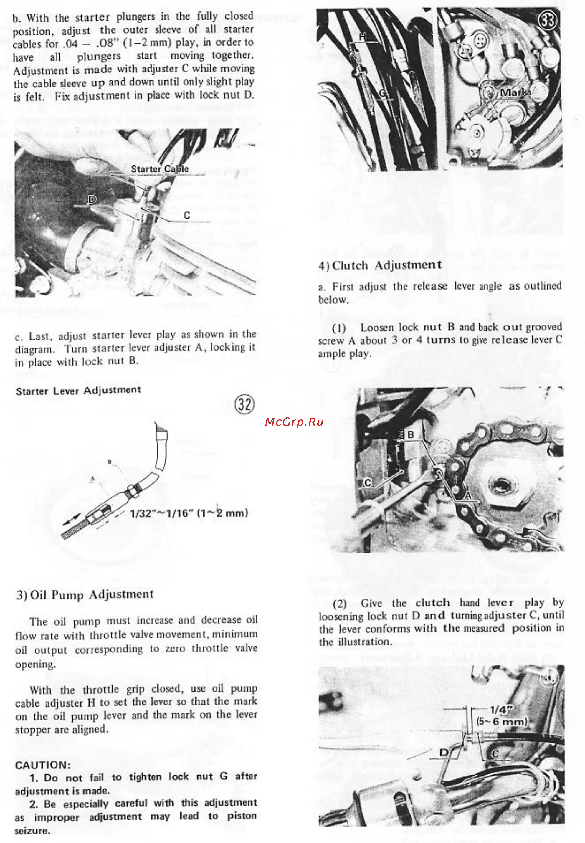 Kawasaki S2 (1972-1973) [17/129] Oil pump adjustment