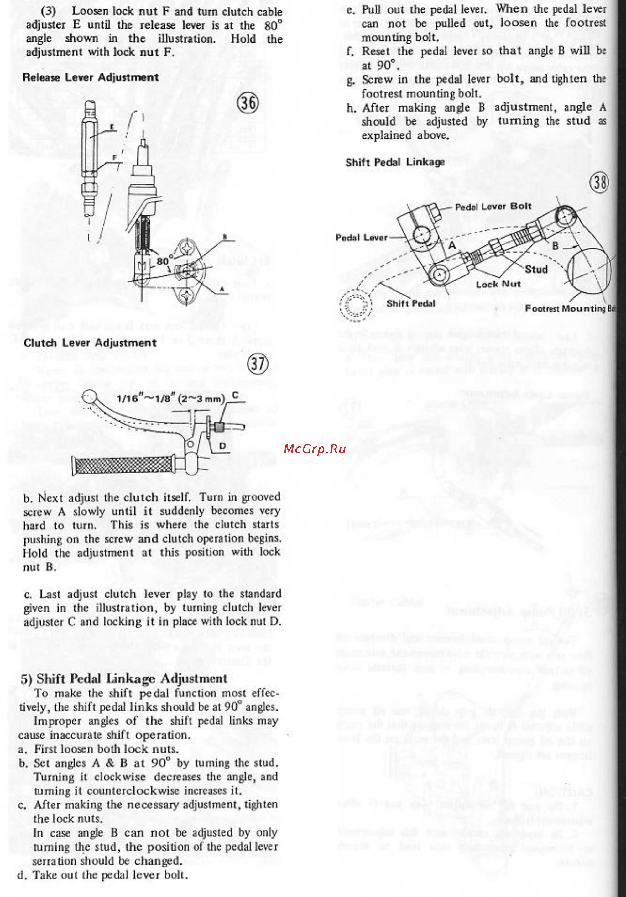 Kawasaki KH400 (1974-1976) [18/129] Shift pedal linkage adjustment