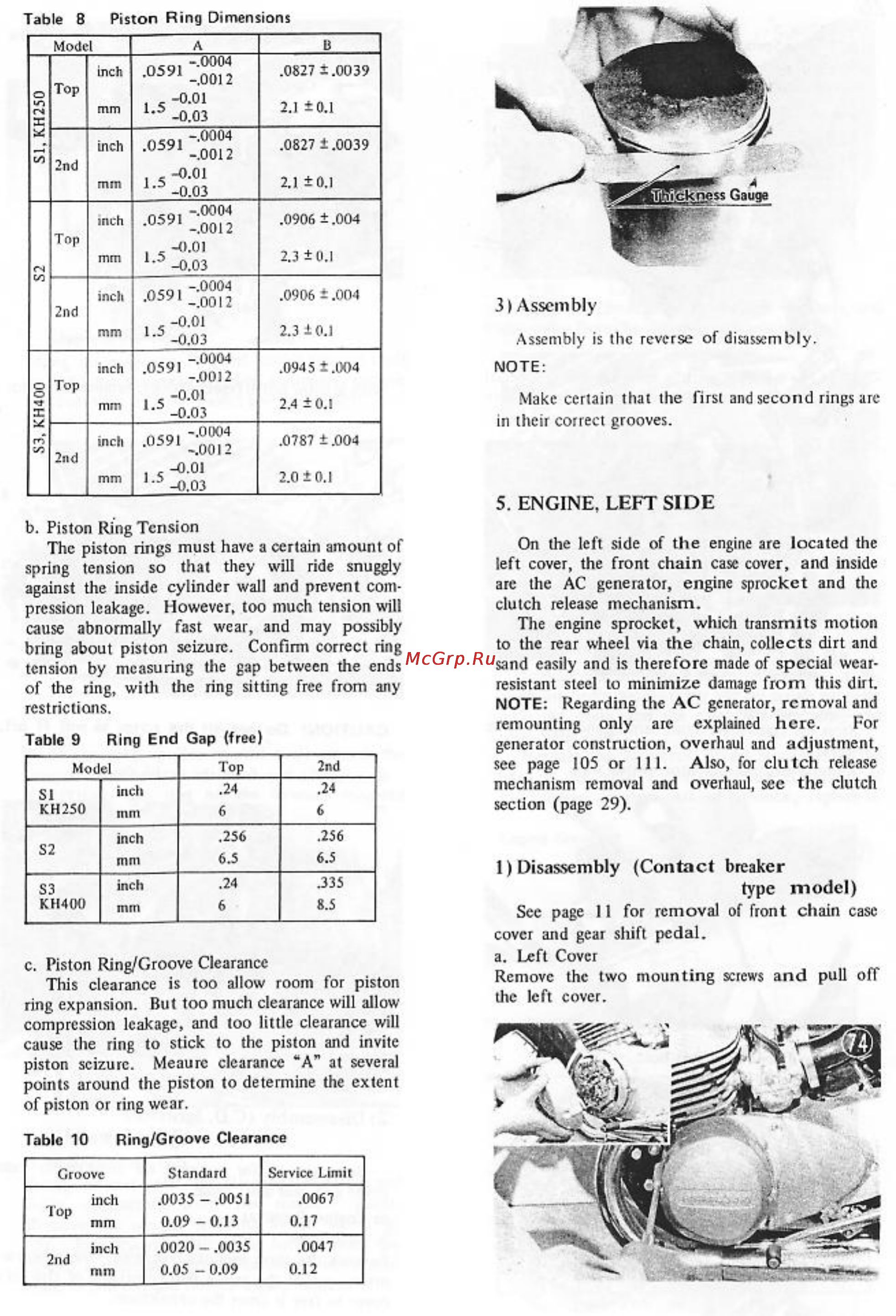 Kawasaki S2 (1972-1973) [27/129] Engine left side
