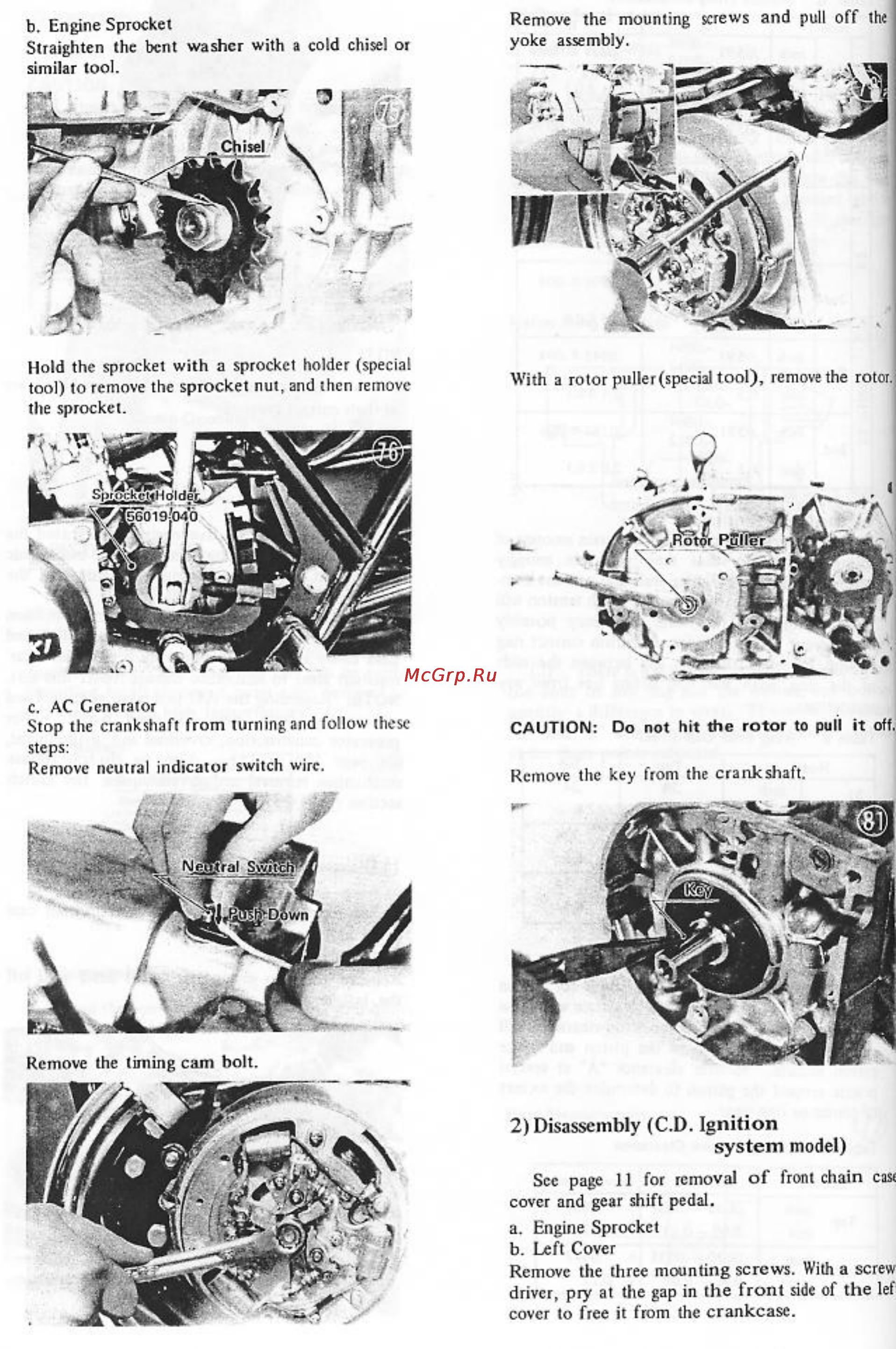 Kawasaki S2 (1972-1973) [28/129] Disassembly c d ignition