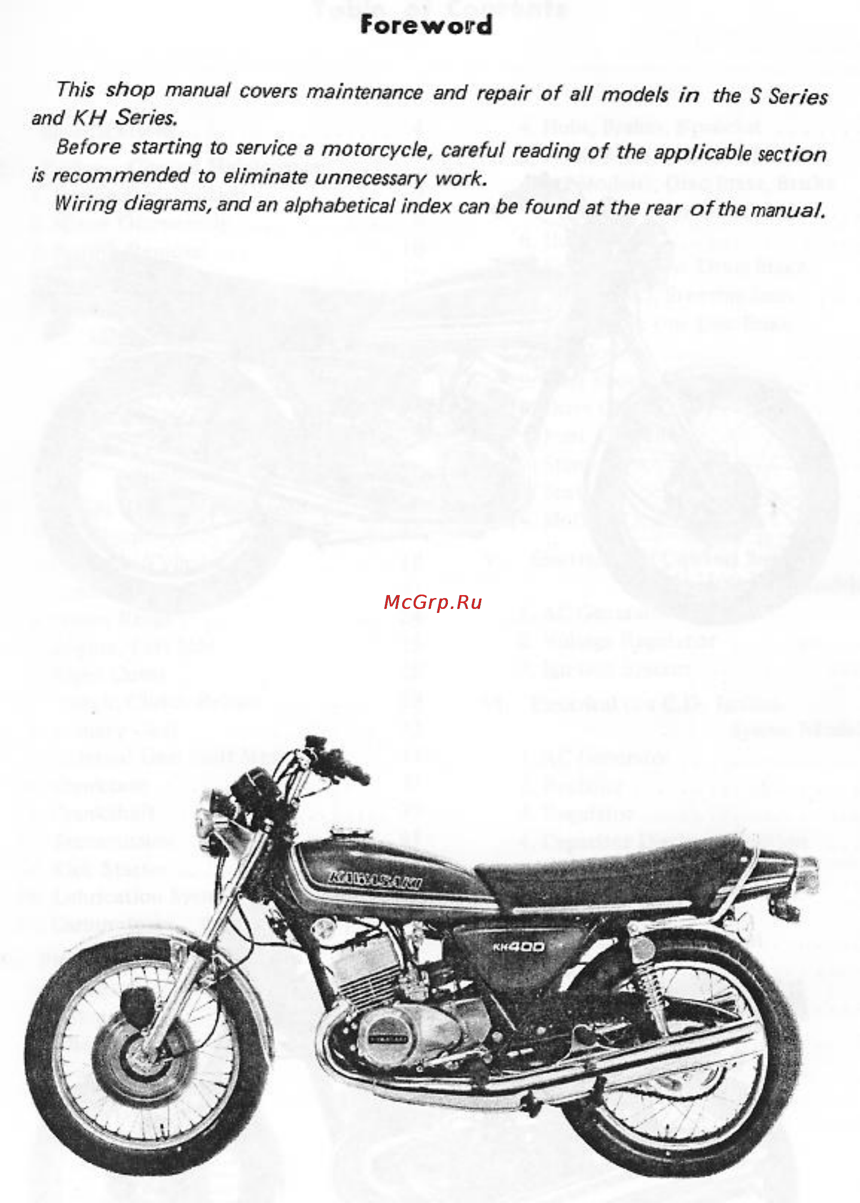 Kawasaki KH400 (1974-1976) [3/129] Foreword