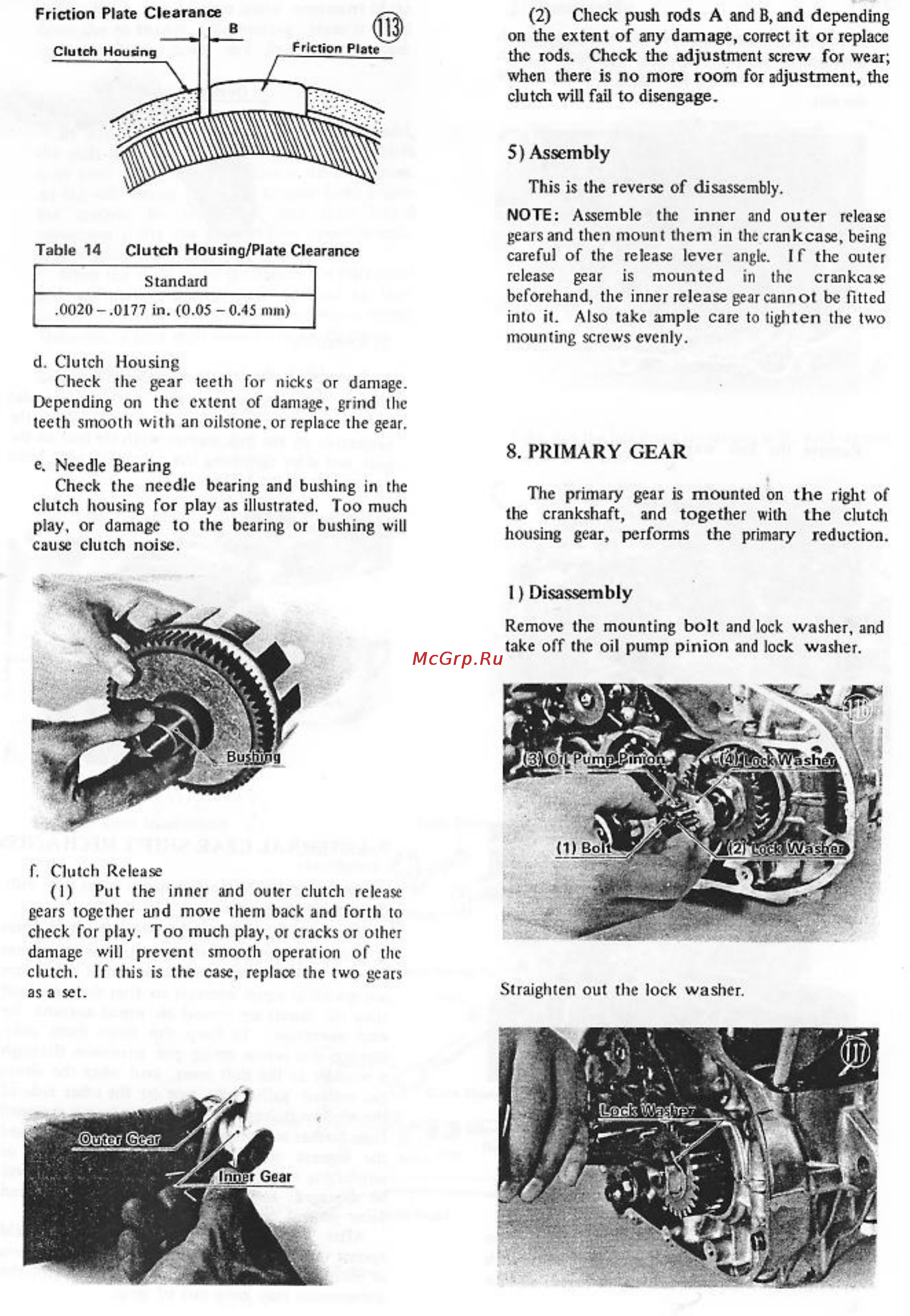 Kawasaki KH250 (1972-1976) [35/129] Primary gear
