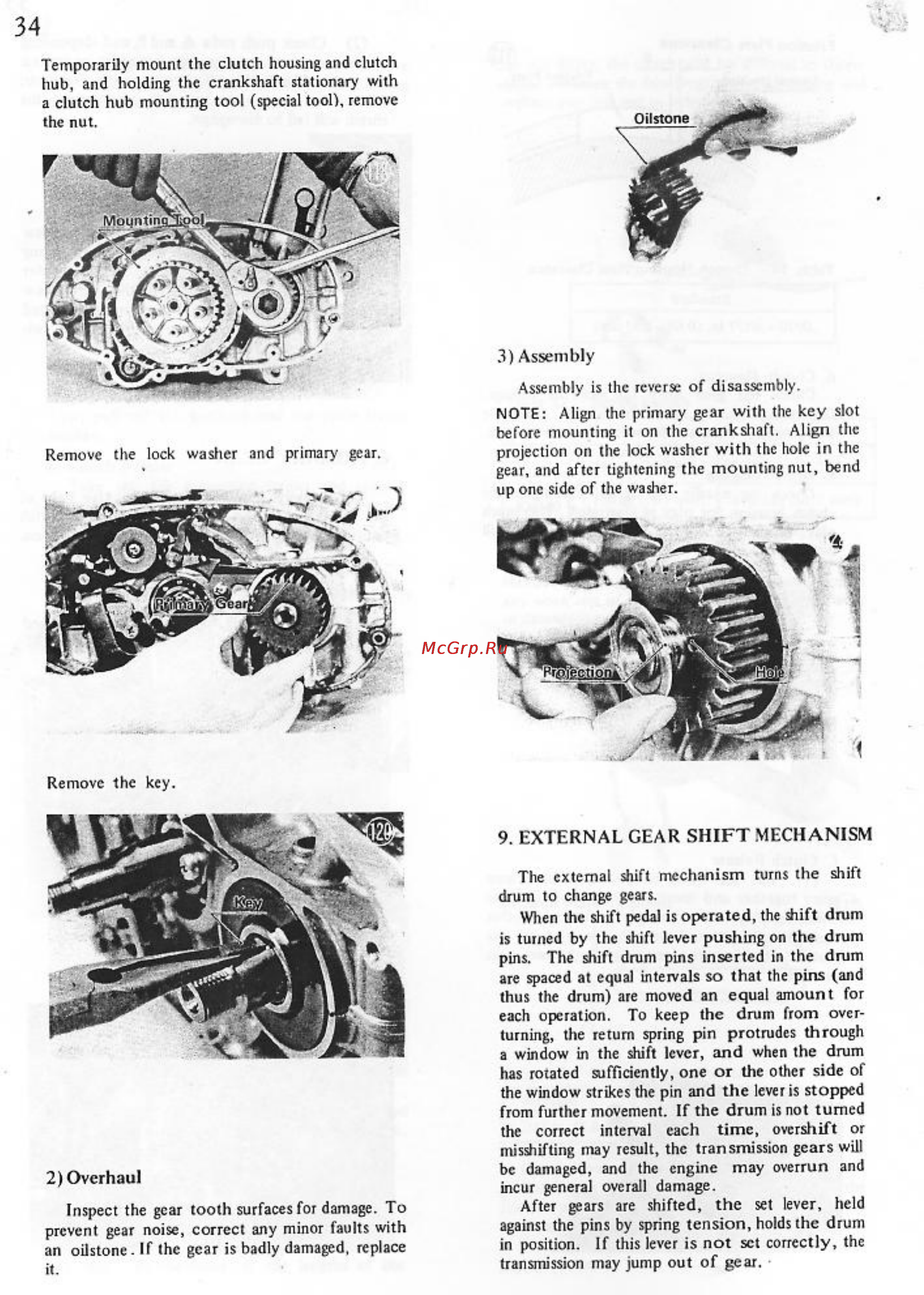 Kawasaki S2 (1972-1973) [36/129] External gear shift mech