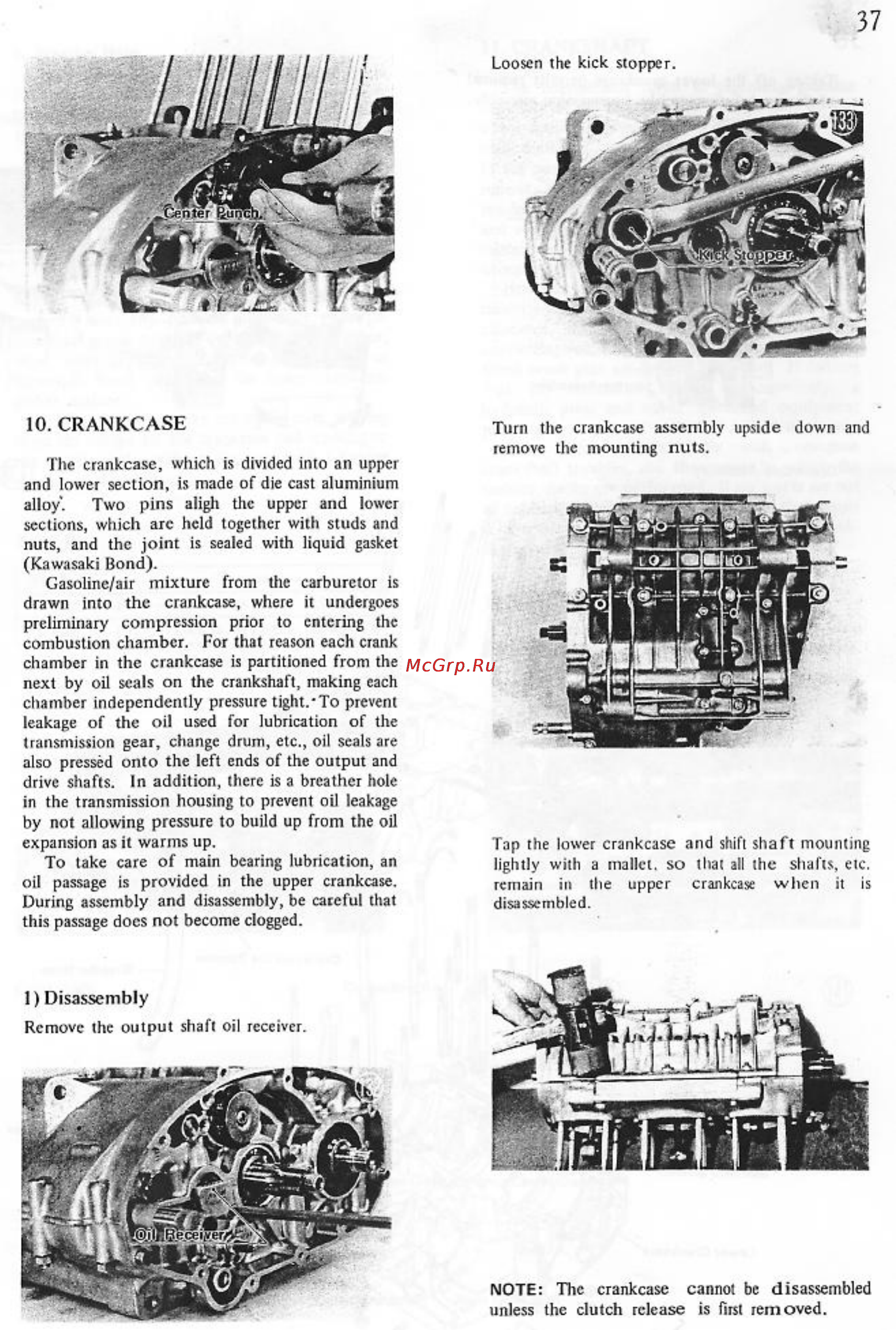 Kawasaki S2 (1972-1973) [39/129] Crankcase