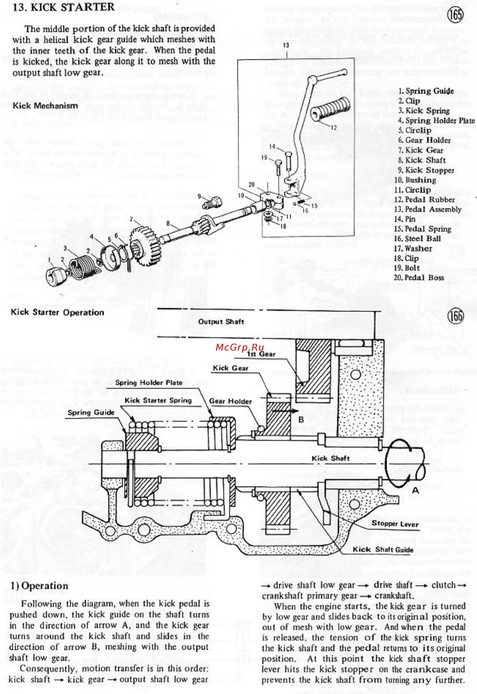 Kawasaki S2 (1972-1973) [47/129] Kick starter