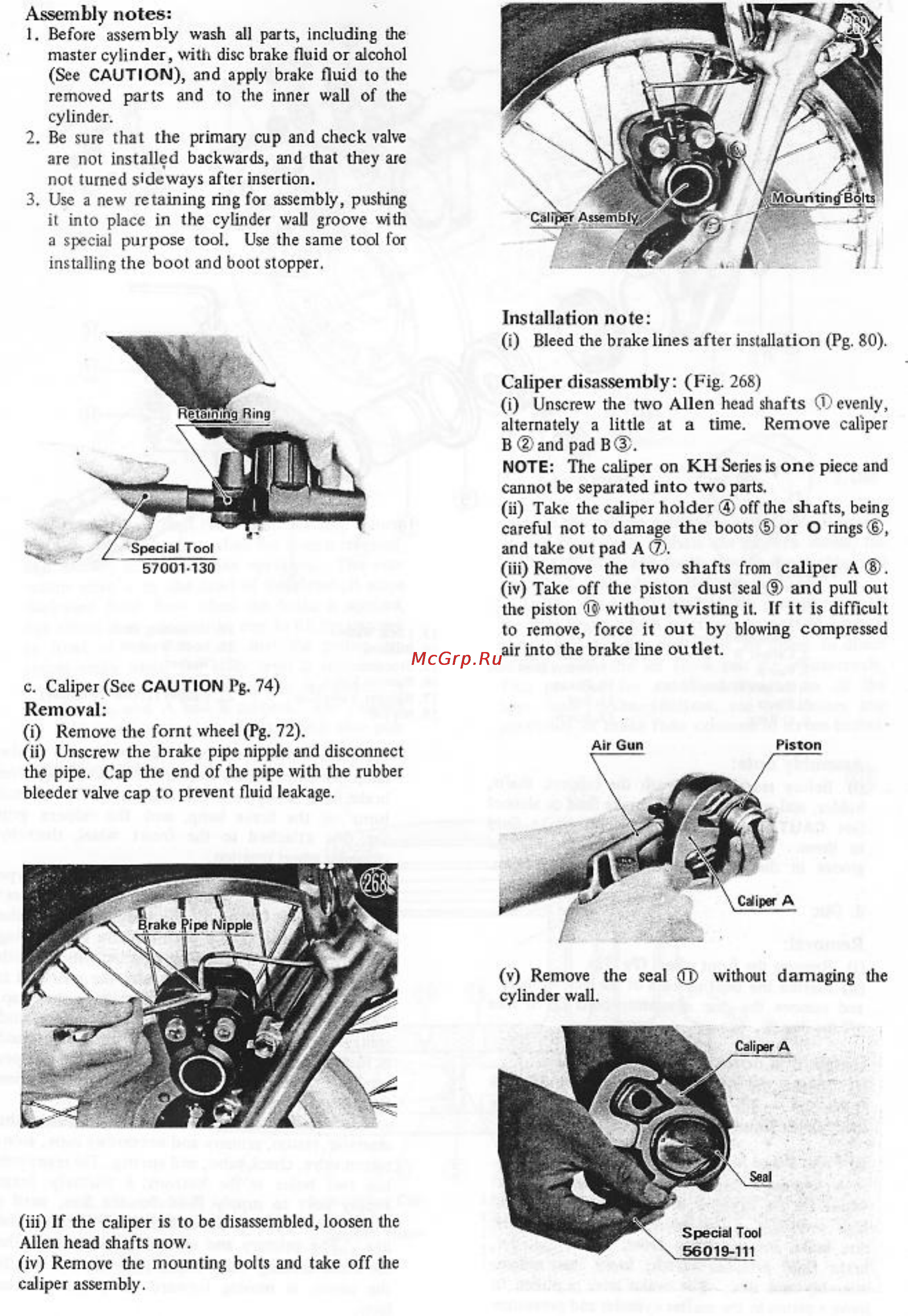 Kawasaki S2 (1972-1973) [77/129] Assembly notes
