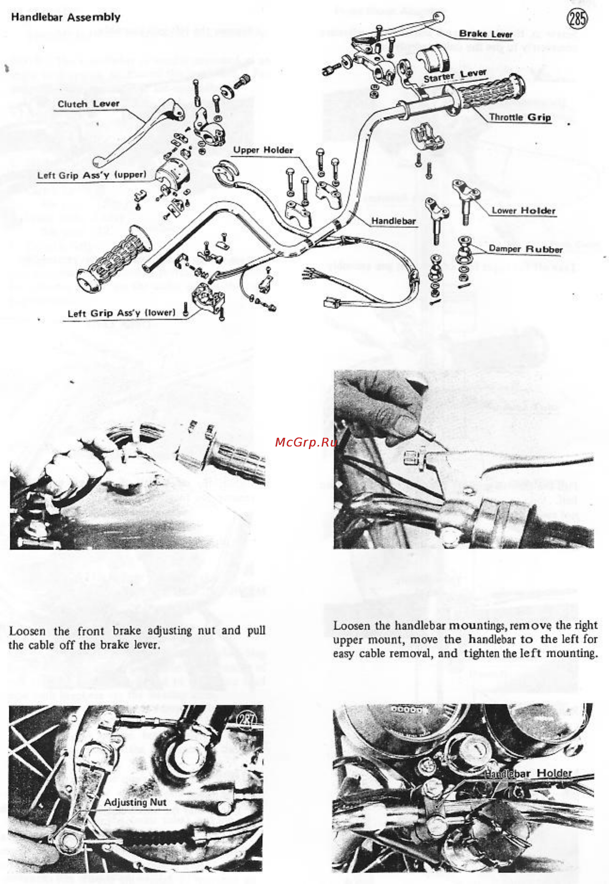 Kawasaki S2 (1972-1973) [85/129] Handlebar assembly