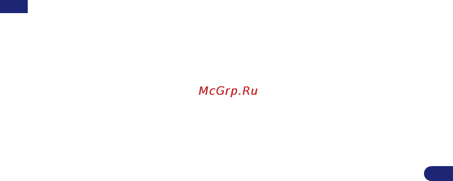 Stiga AUTOCLIP 525 Инструкция по эксплуатации онлайн