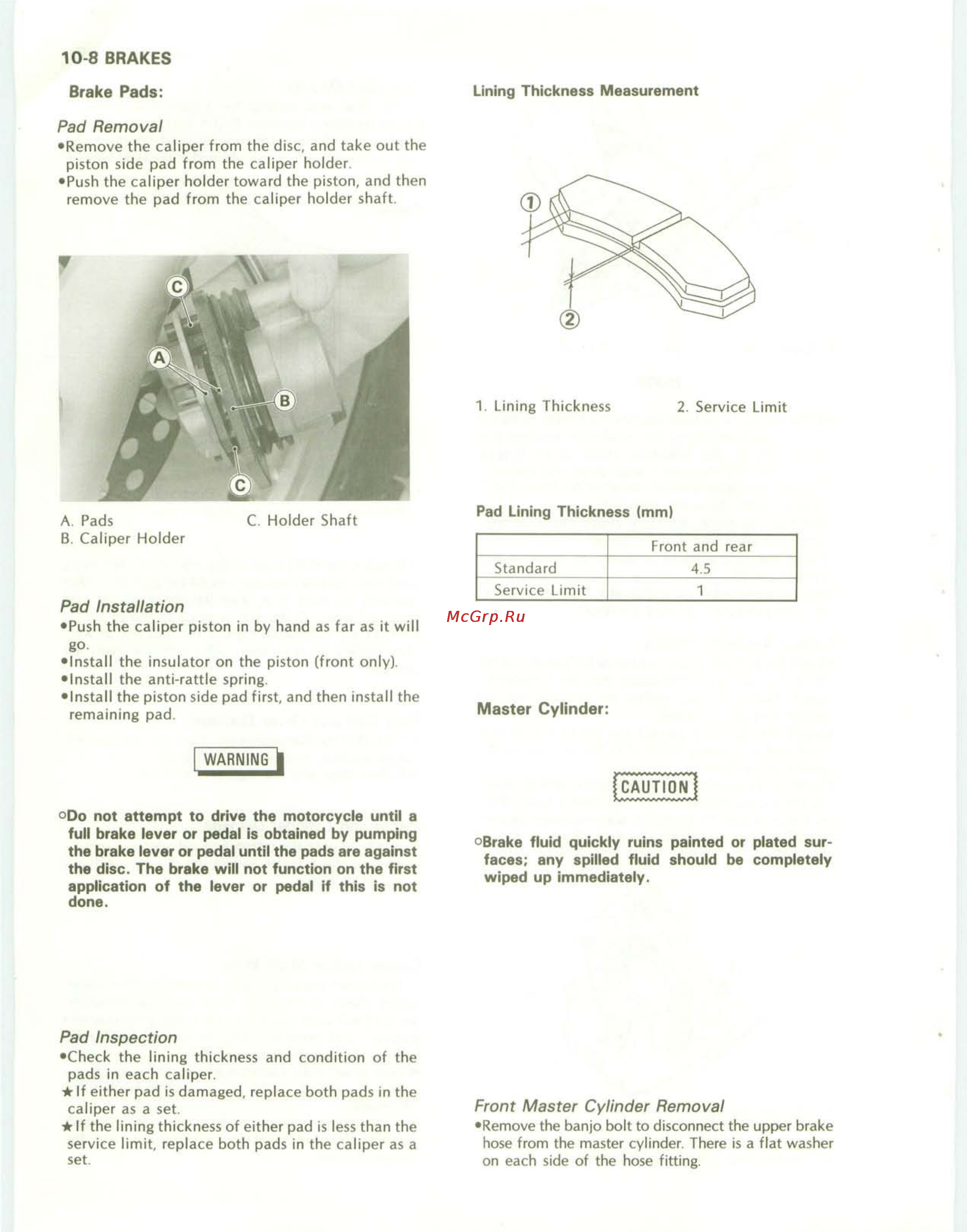 Kawasaki KDX200 (1989-1994) [117/174] Caution