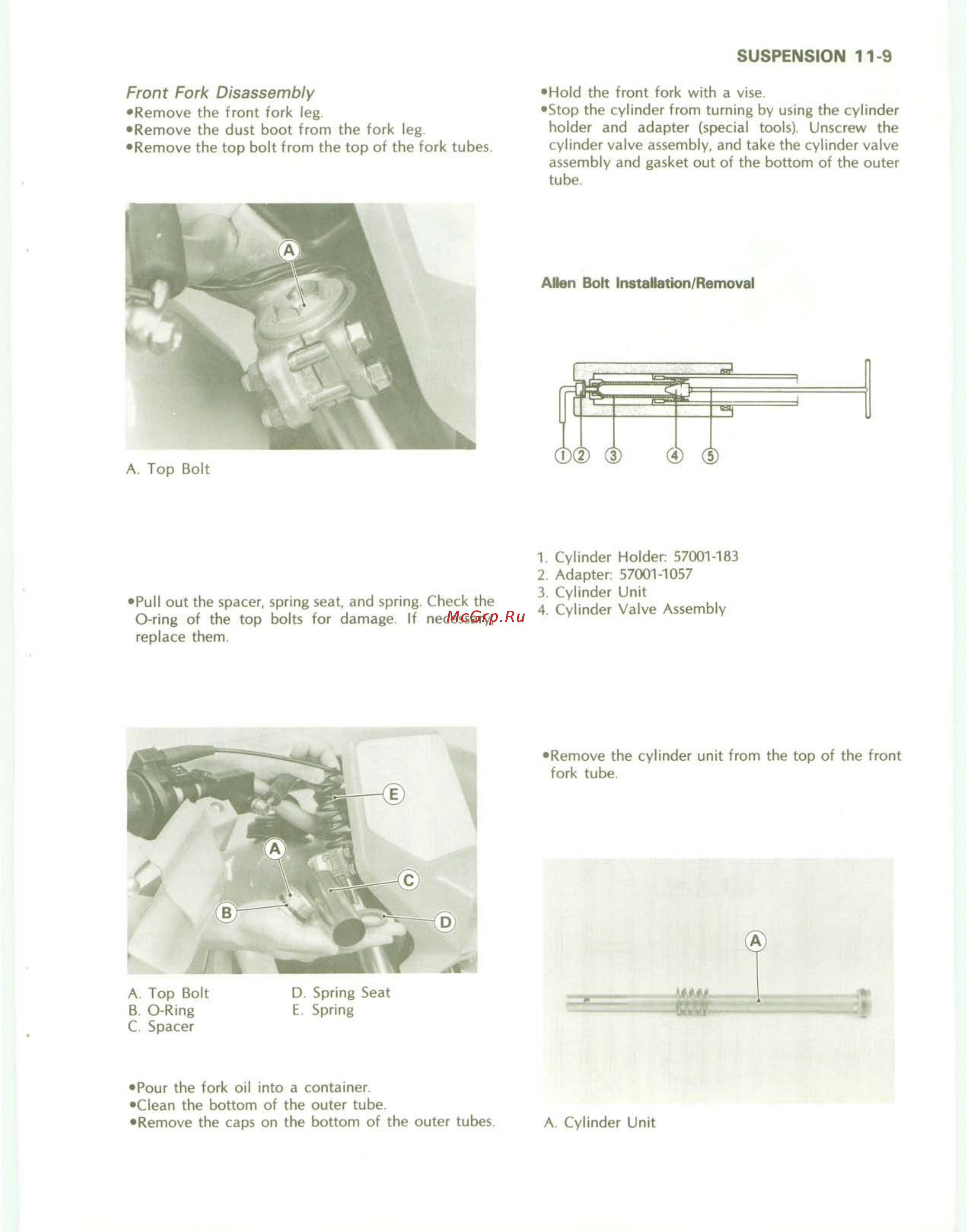 Kawasaki KDX200 (1989-1994) [133/174] Allen bolt installation removal