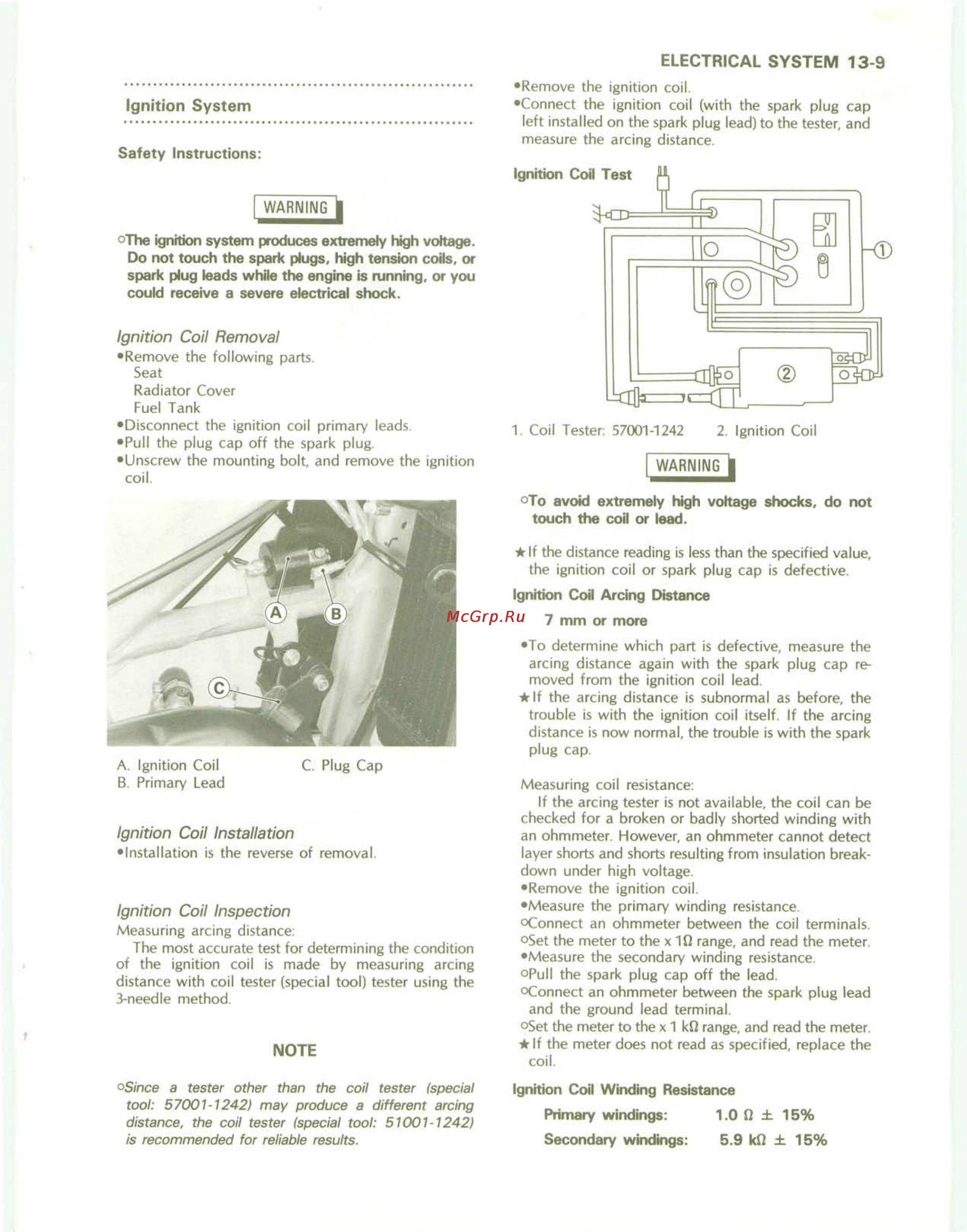 Kawasaki KDX200 (1989-1994) [162/174] Mm or more