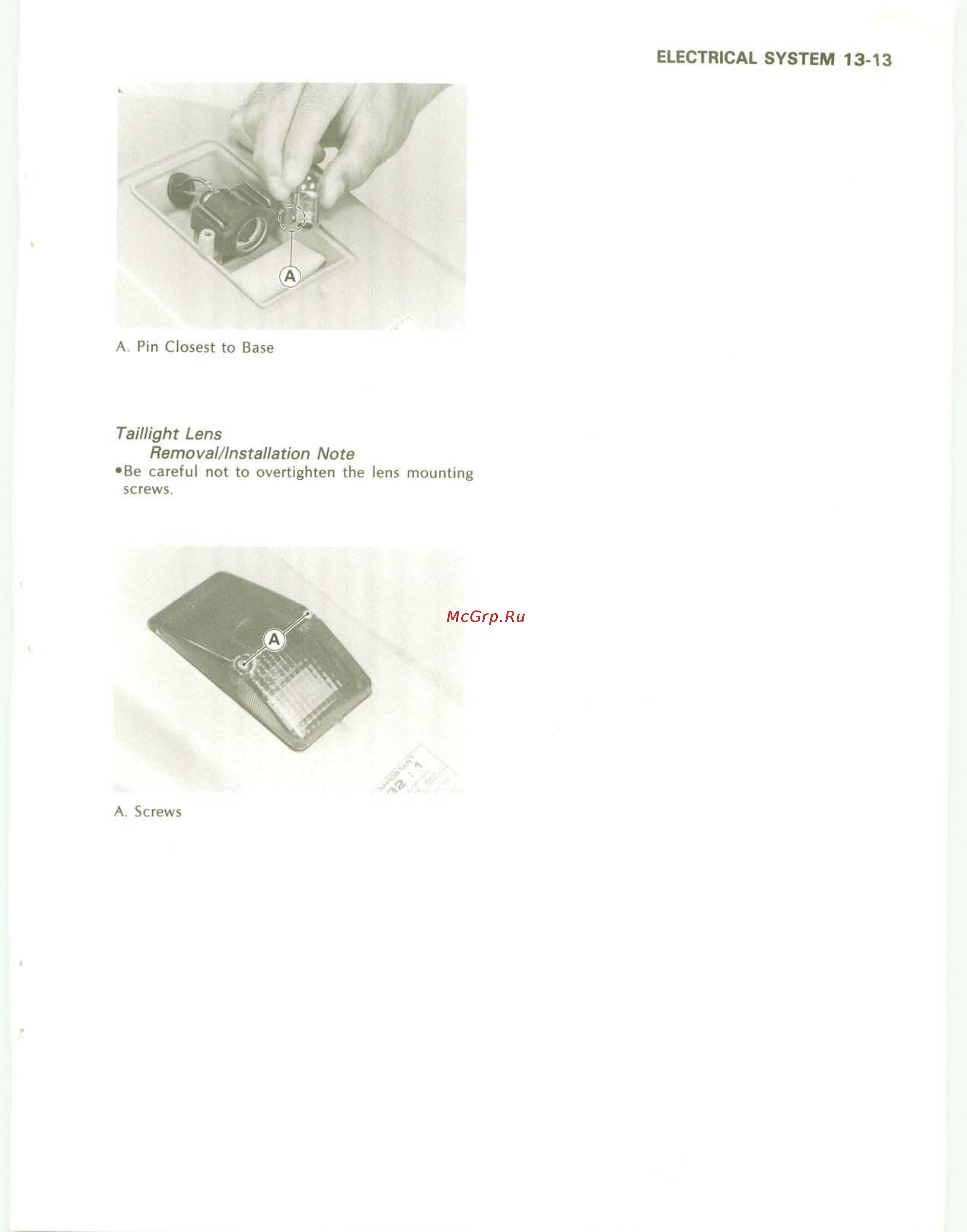 Kawasaki KDX200 (1989-1994) [166/174] Removal lnstallation note