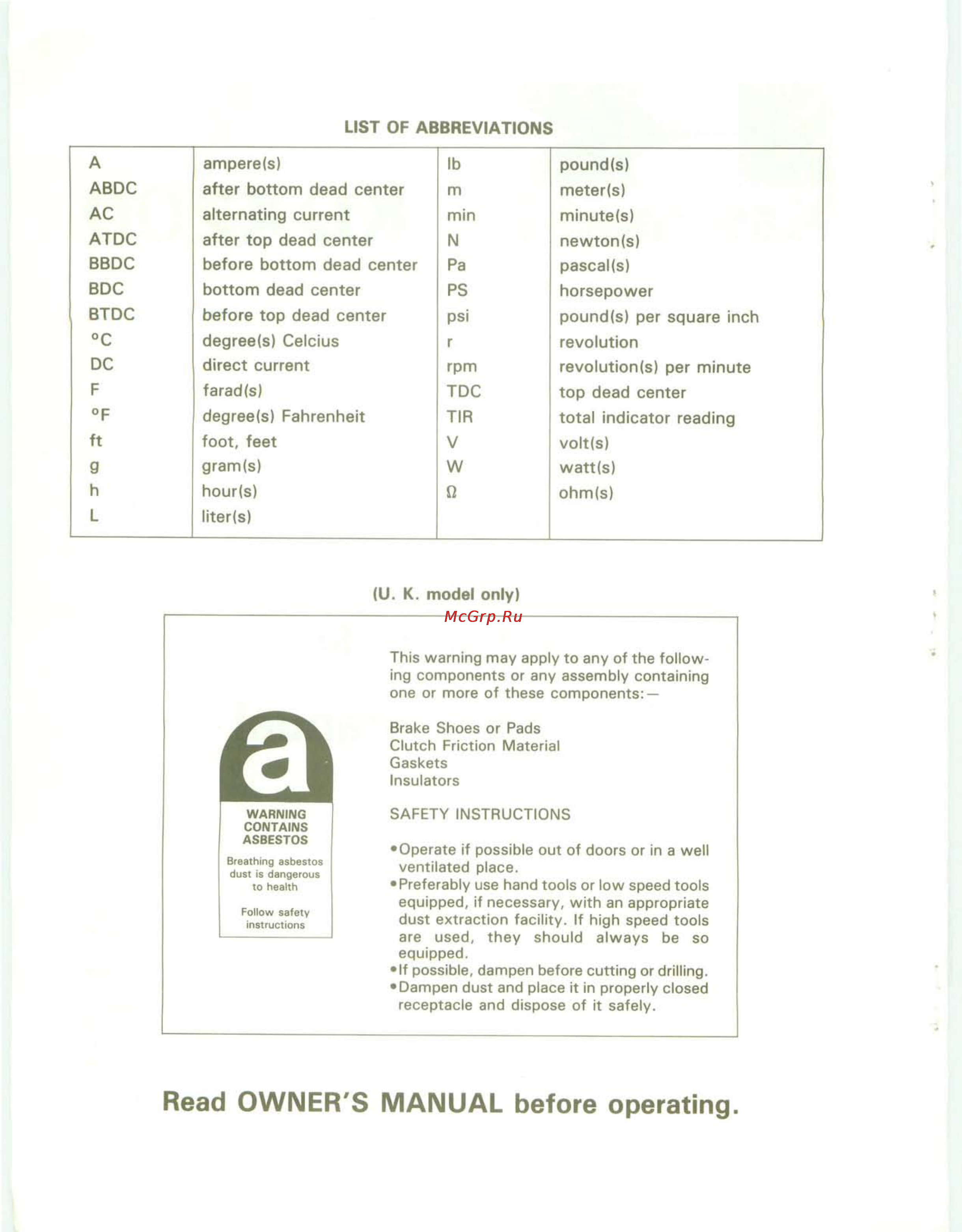 Kawasaki KDX200 (1989-1994) [2/174] Read owner s manual before operating