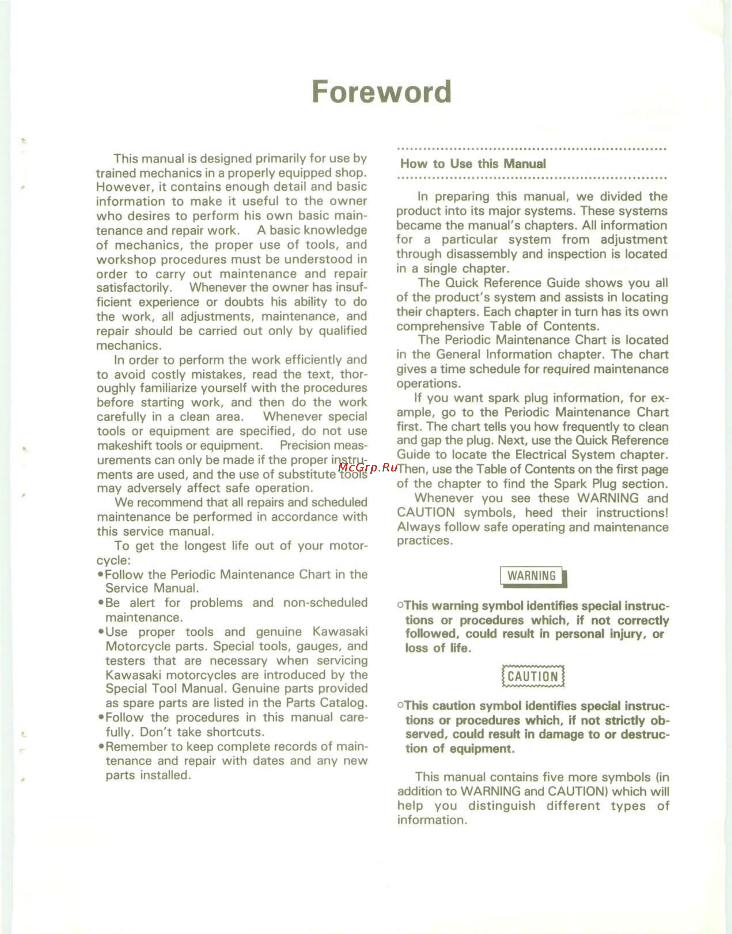 Kawasaki KDX200 (1989-1994) [3/174] Foreword