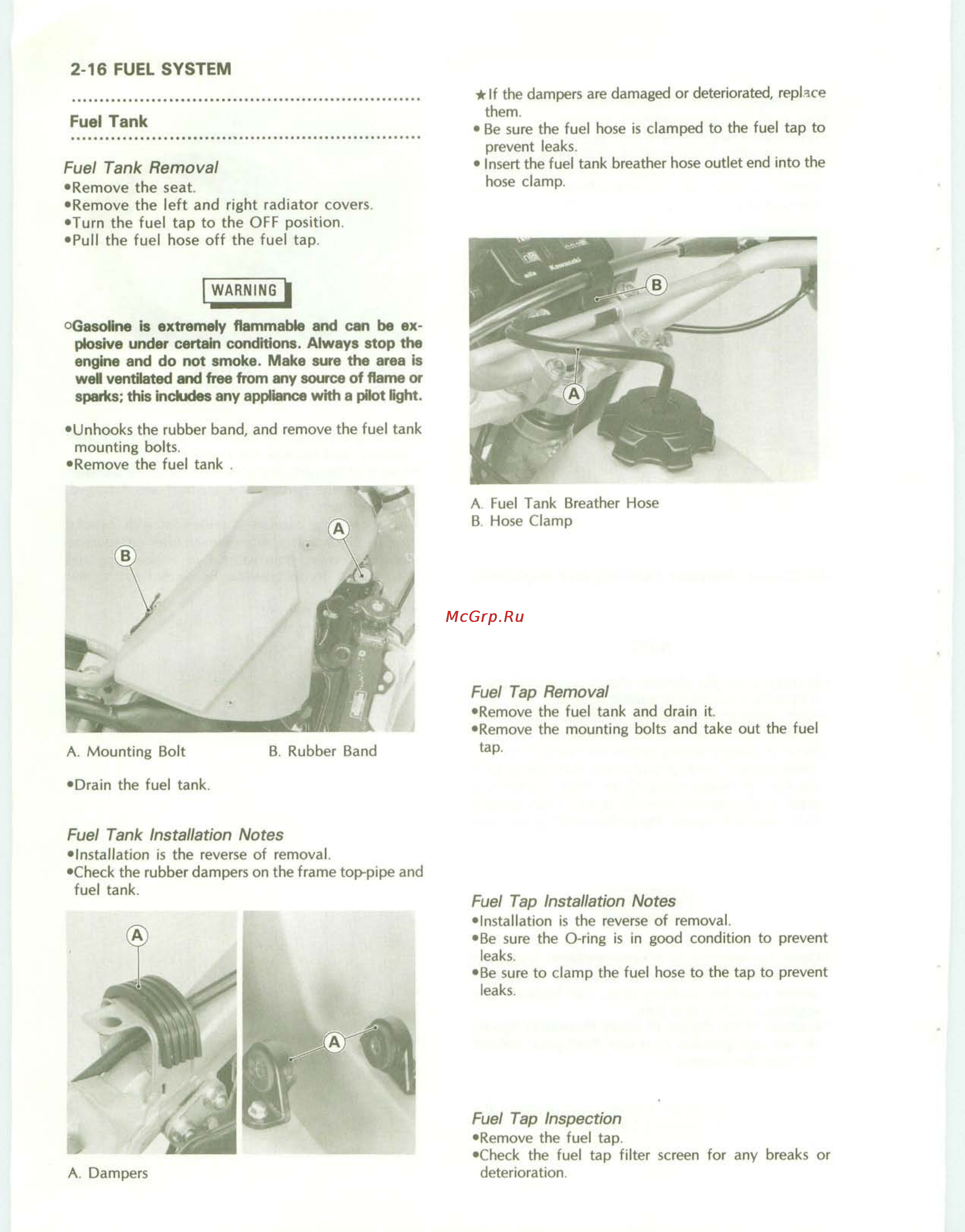 Kawasaki KDX200 (1989-1994) [33/174] Fuel tank installation notes