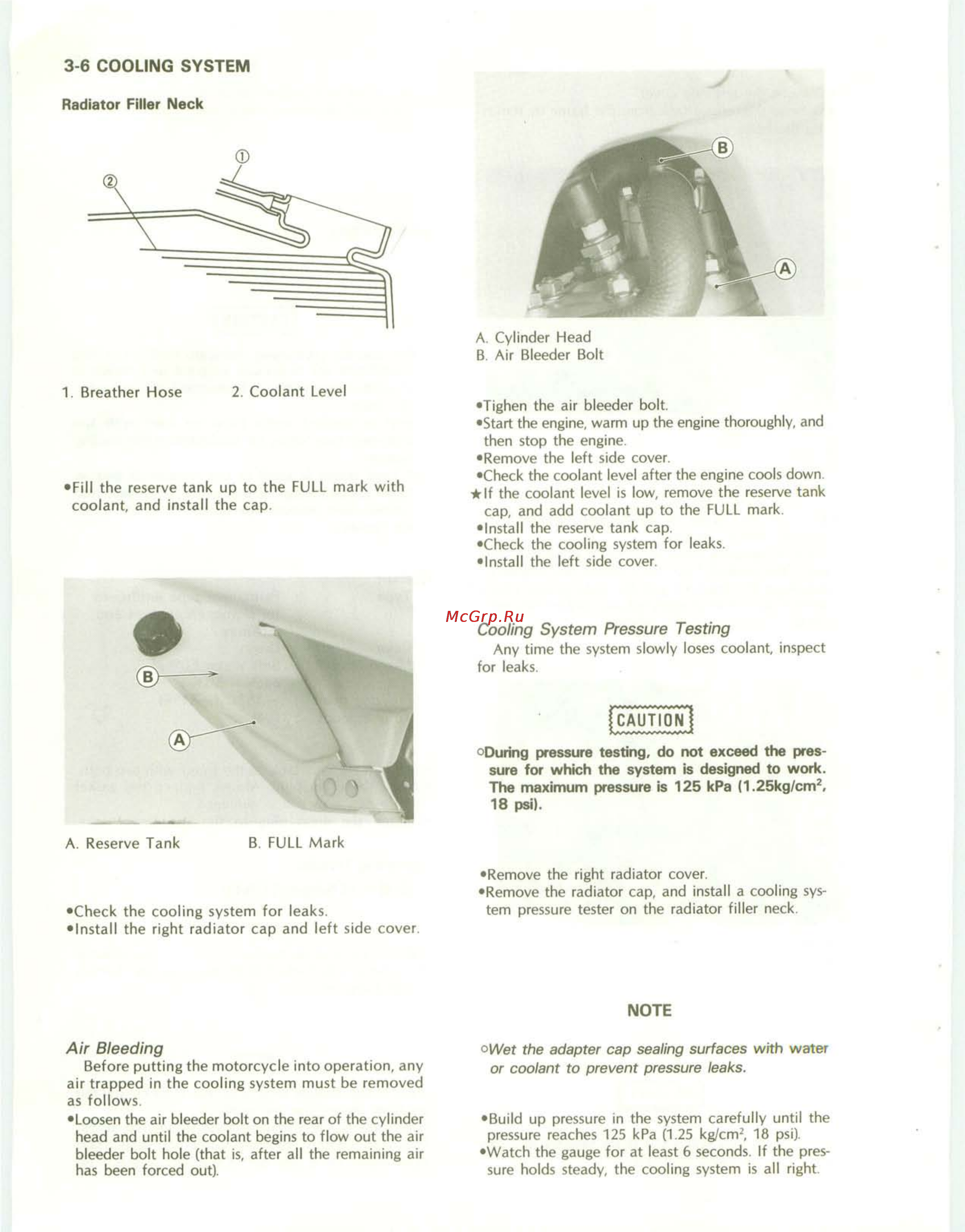Kawasaki KDX200 (1989-1994) [41/174] Air bleeding