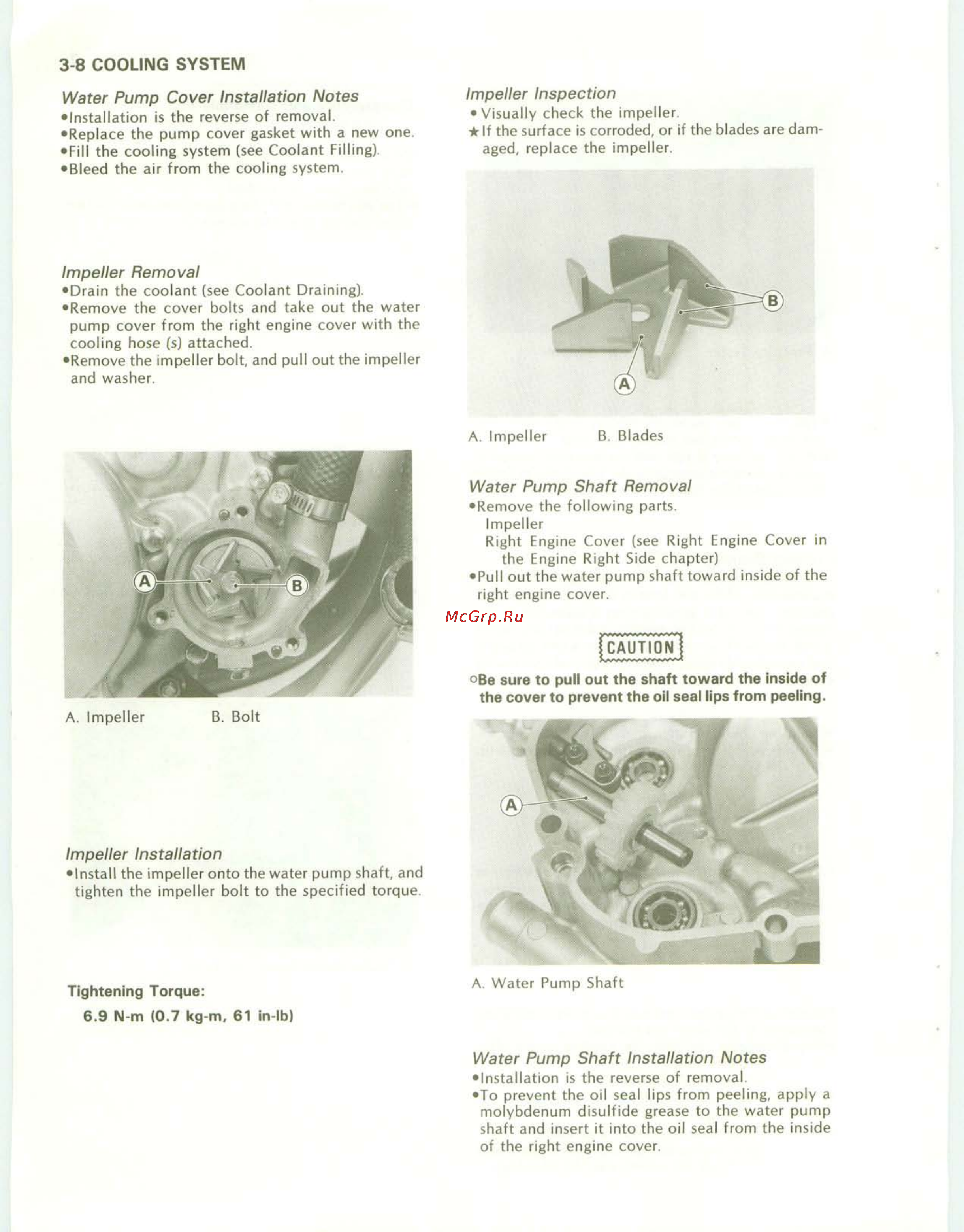 Kawasaki KDX200 (1989-1994) [43/174] N m 0 kg m 61 in lb