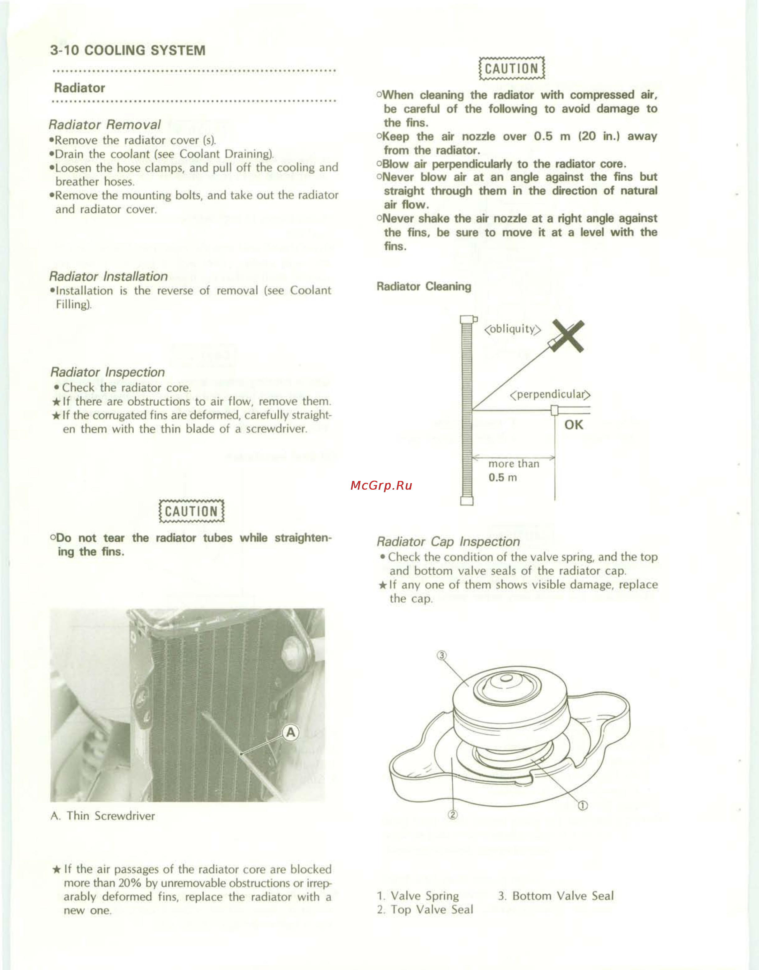 Kawasaki KDX200 (1989-1994) [45/174] D0 not tear the radiator tubes while straighten