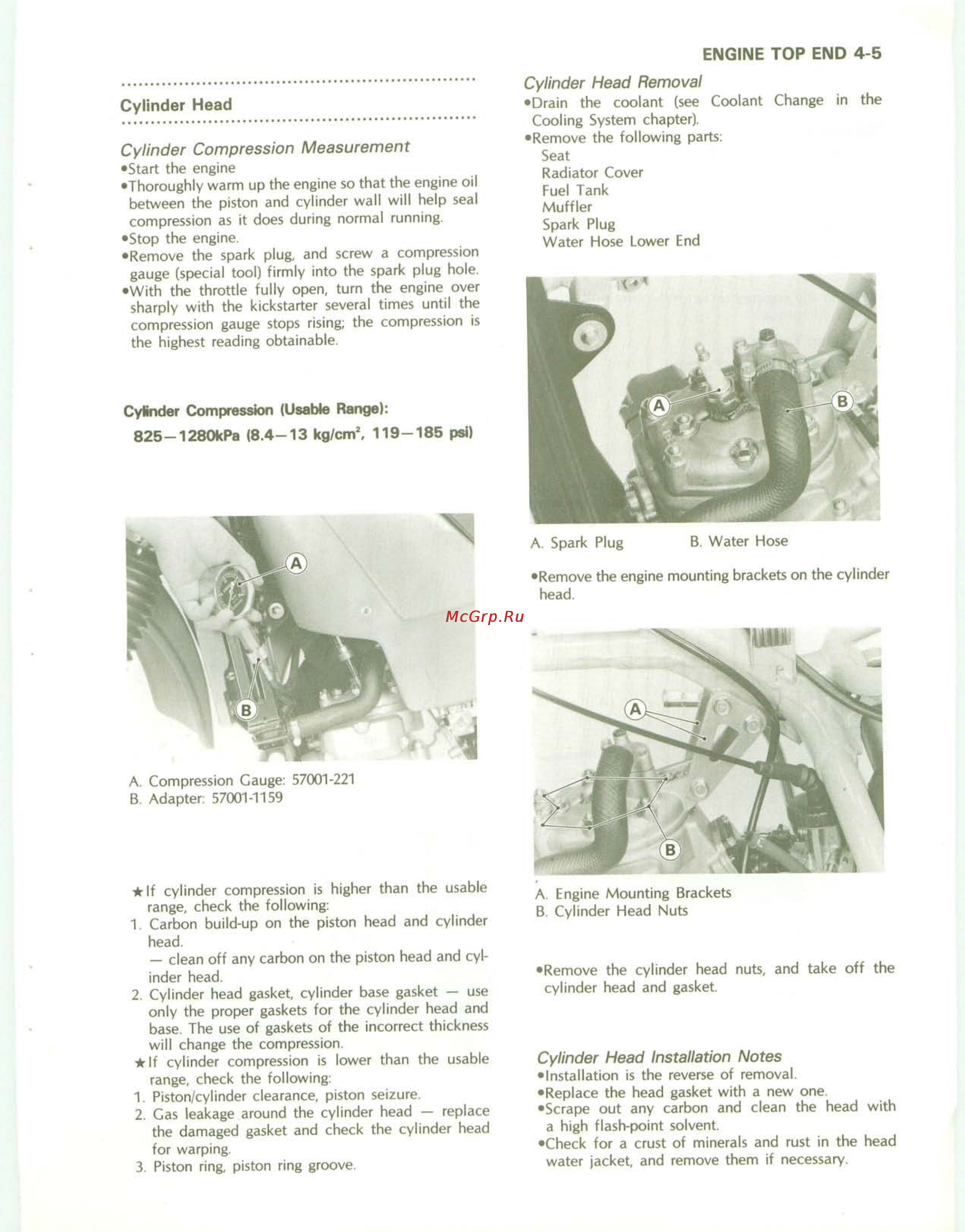 Kawasaki KDX200 (1989-1994) [51/174] Cylinder head