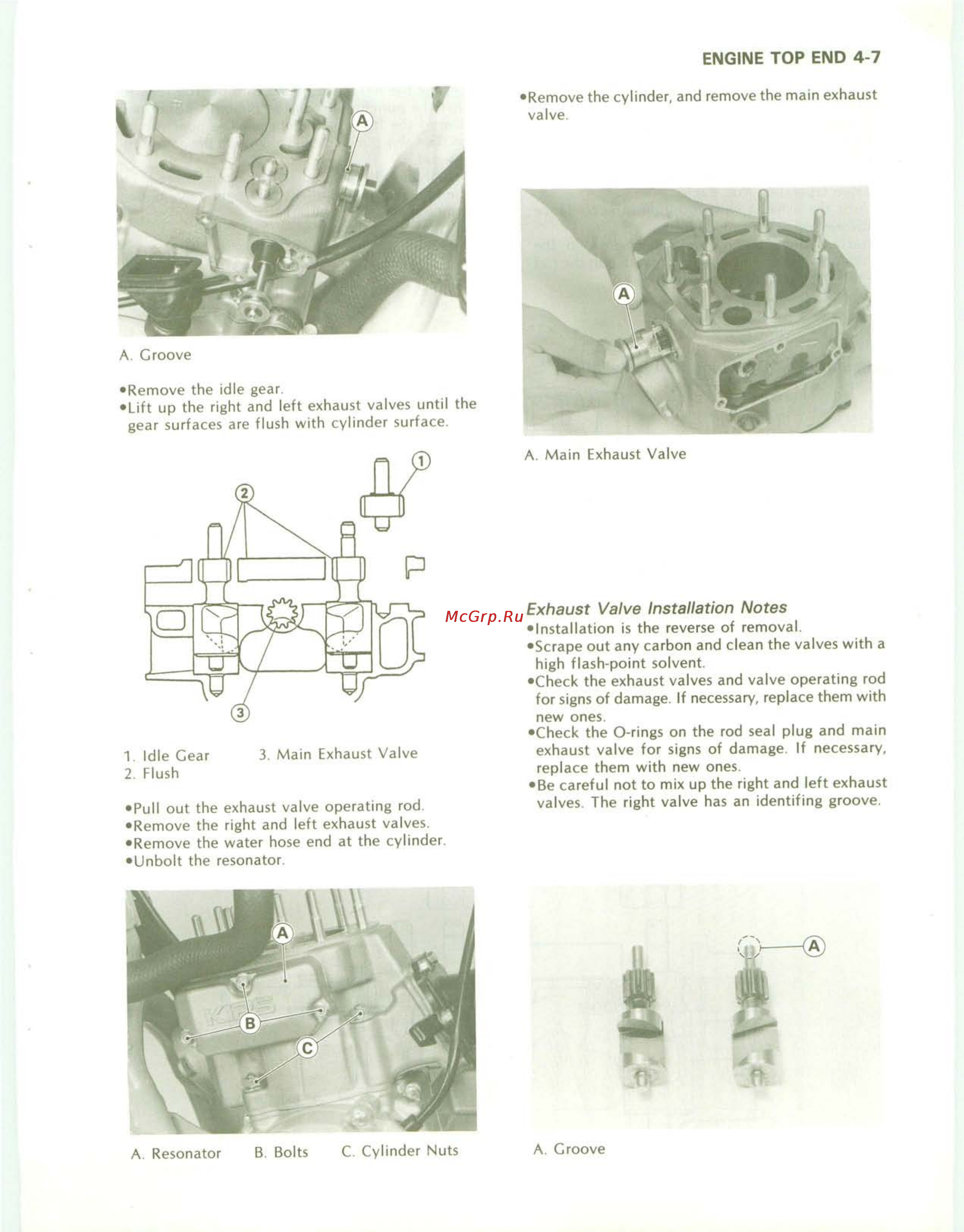 Kawasaki KDX200 (1989-1994) [53/174] Exhaust valve installation notes