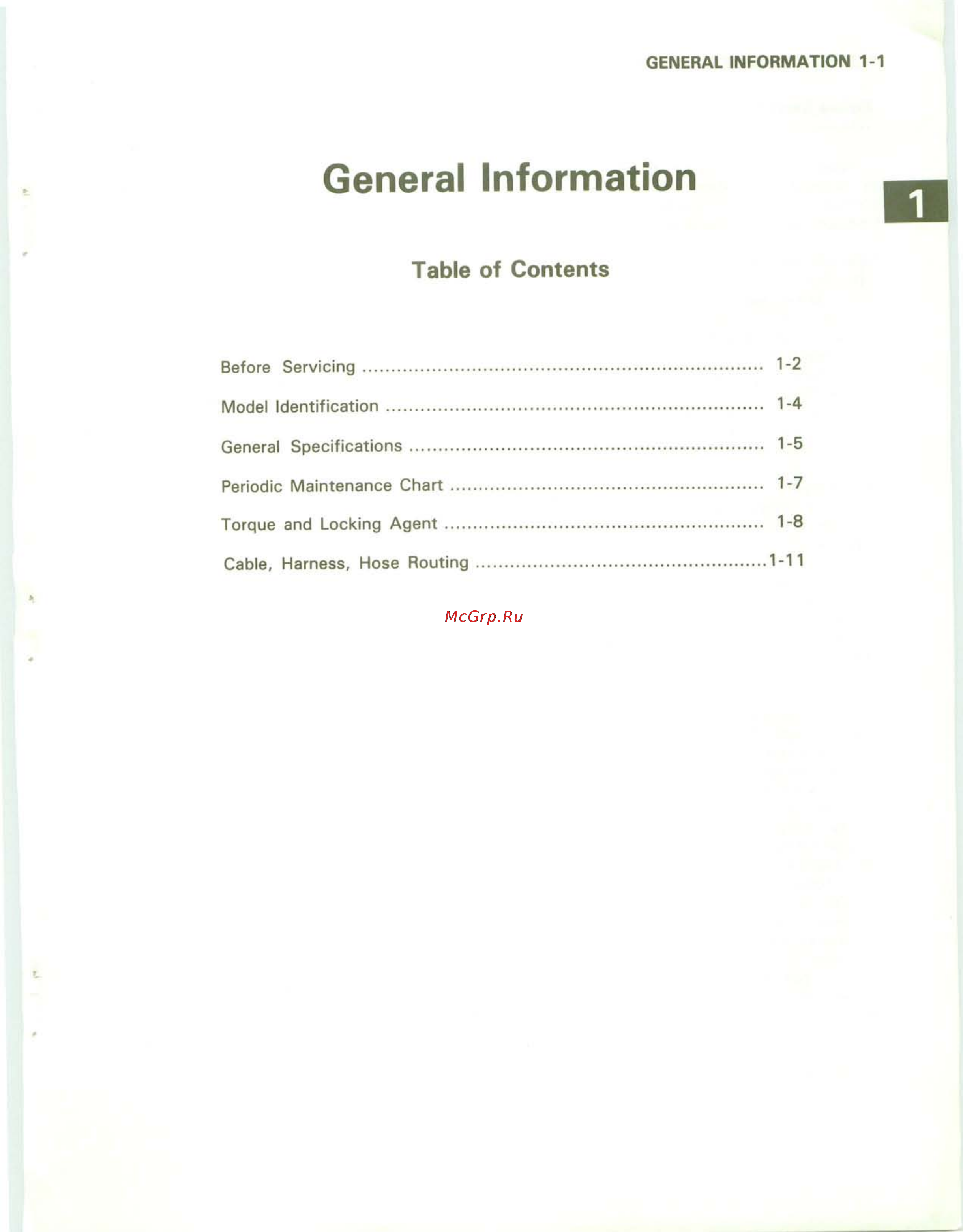 Kawasaki KDX200 (1989-1994) [6/174] General information