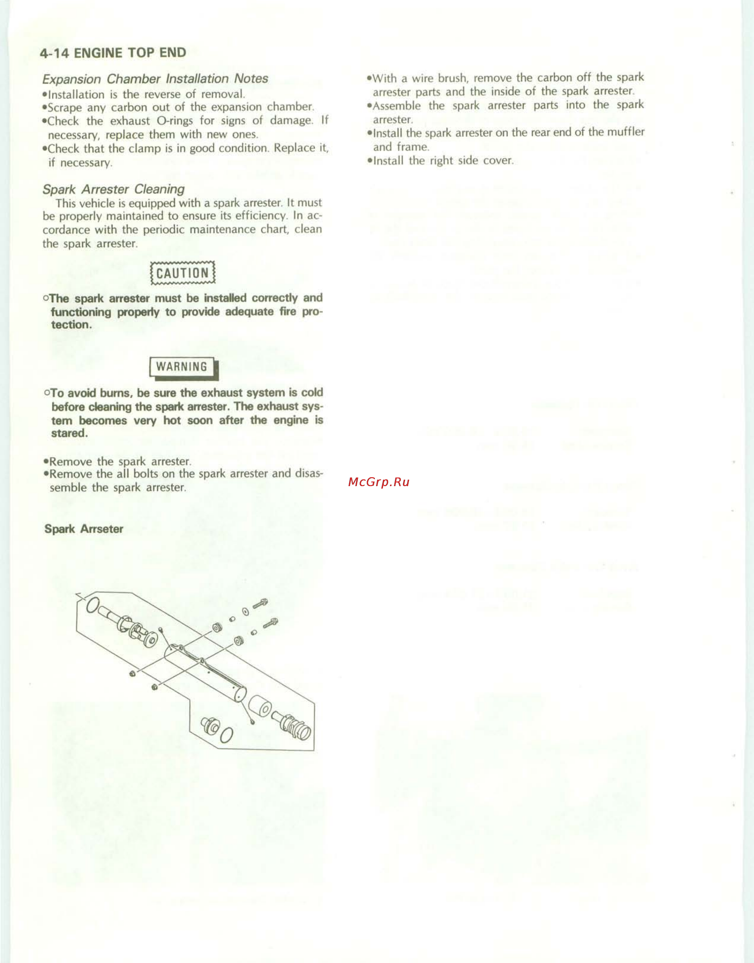 Kawasaki KDX200 (1989-1994) [60/174] Expansion chamber installation notes