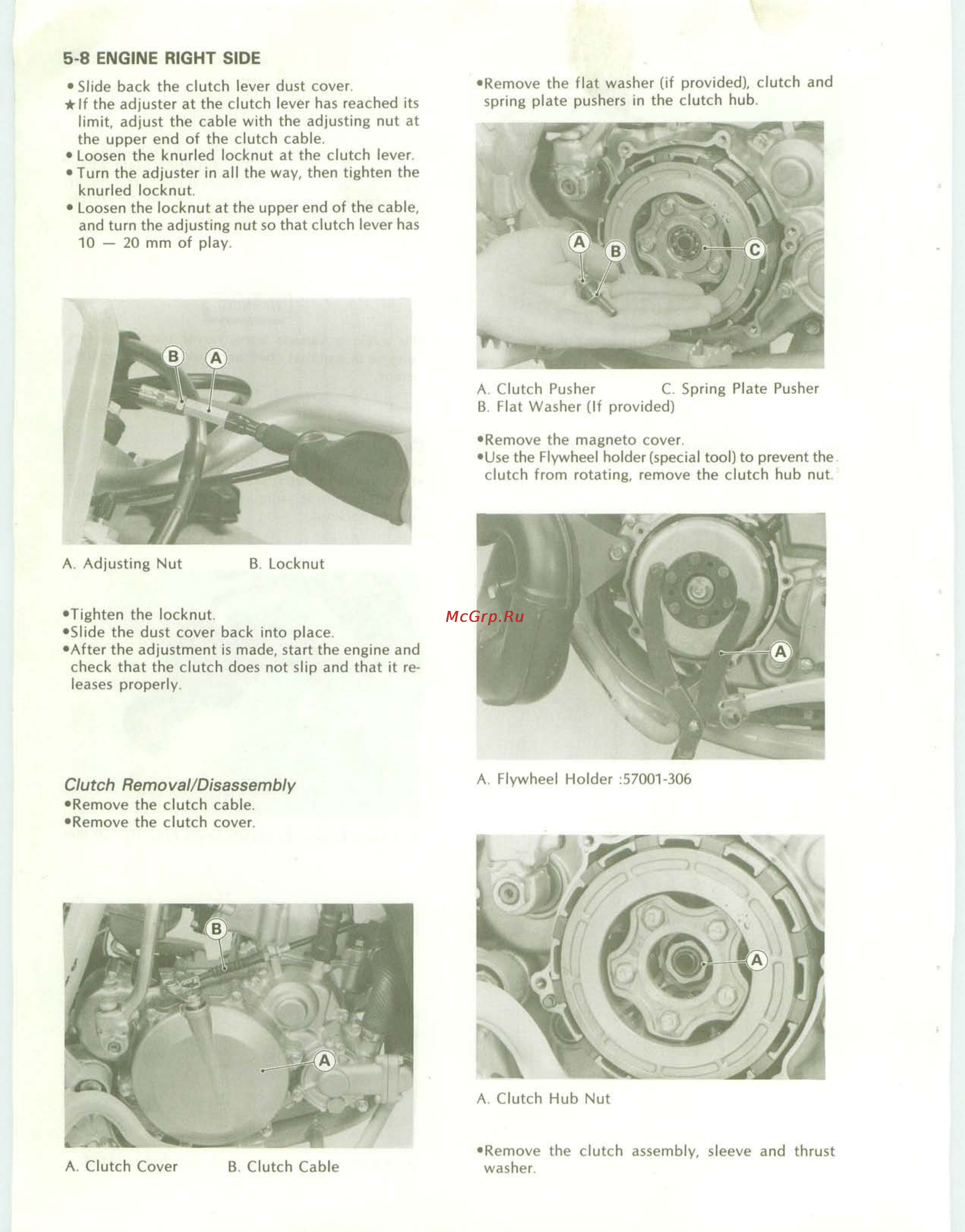 Kawasaki KDX200 (1989-1994) [68/174] Clutch removal disassembly