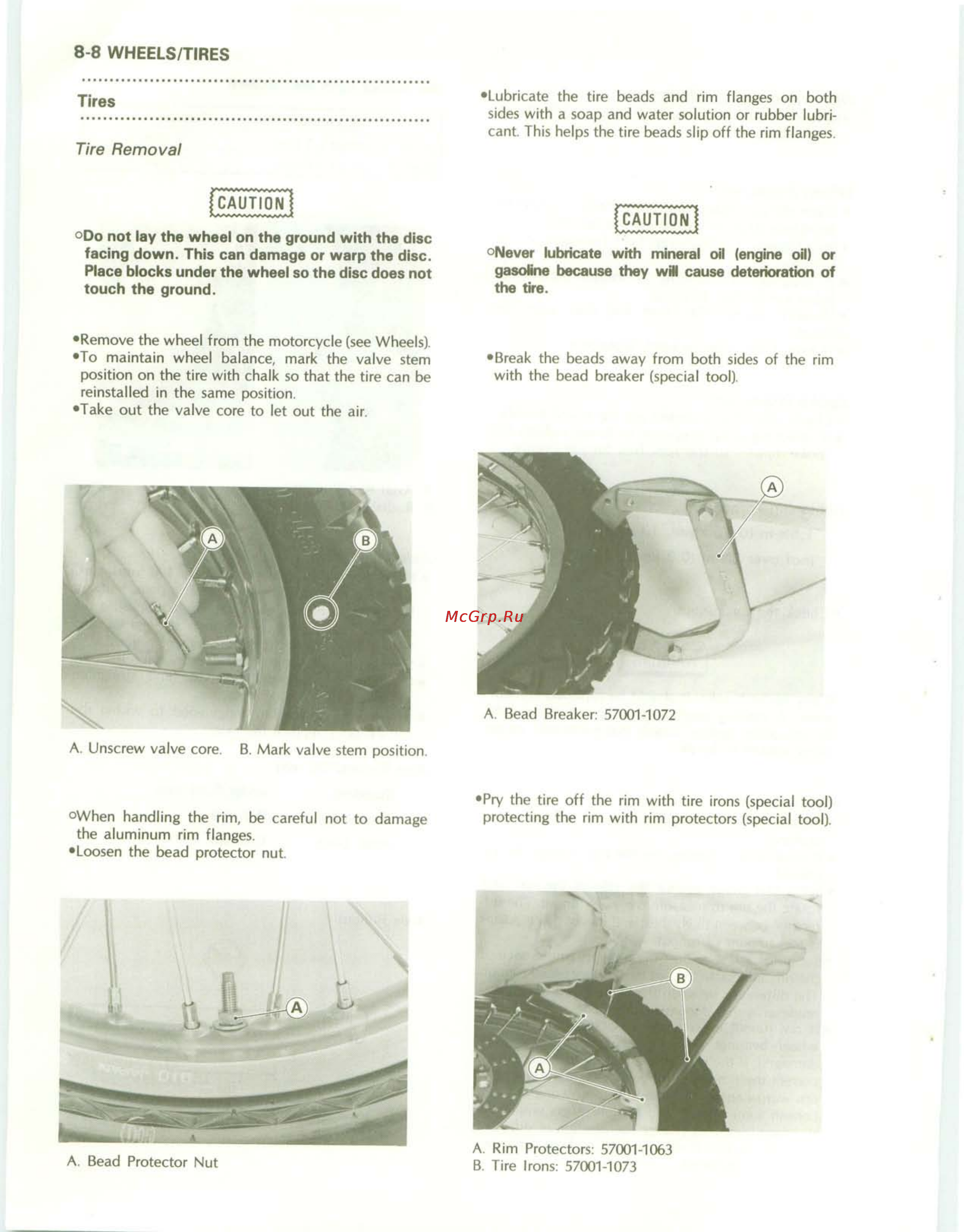 Kawasaki KDX200 (1989-1994) [98/174] Caution