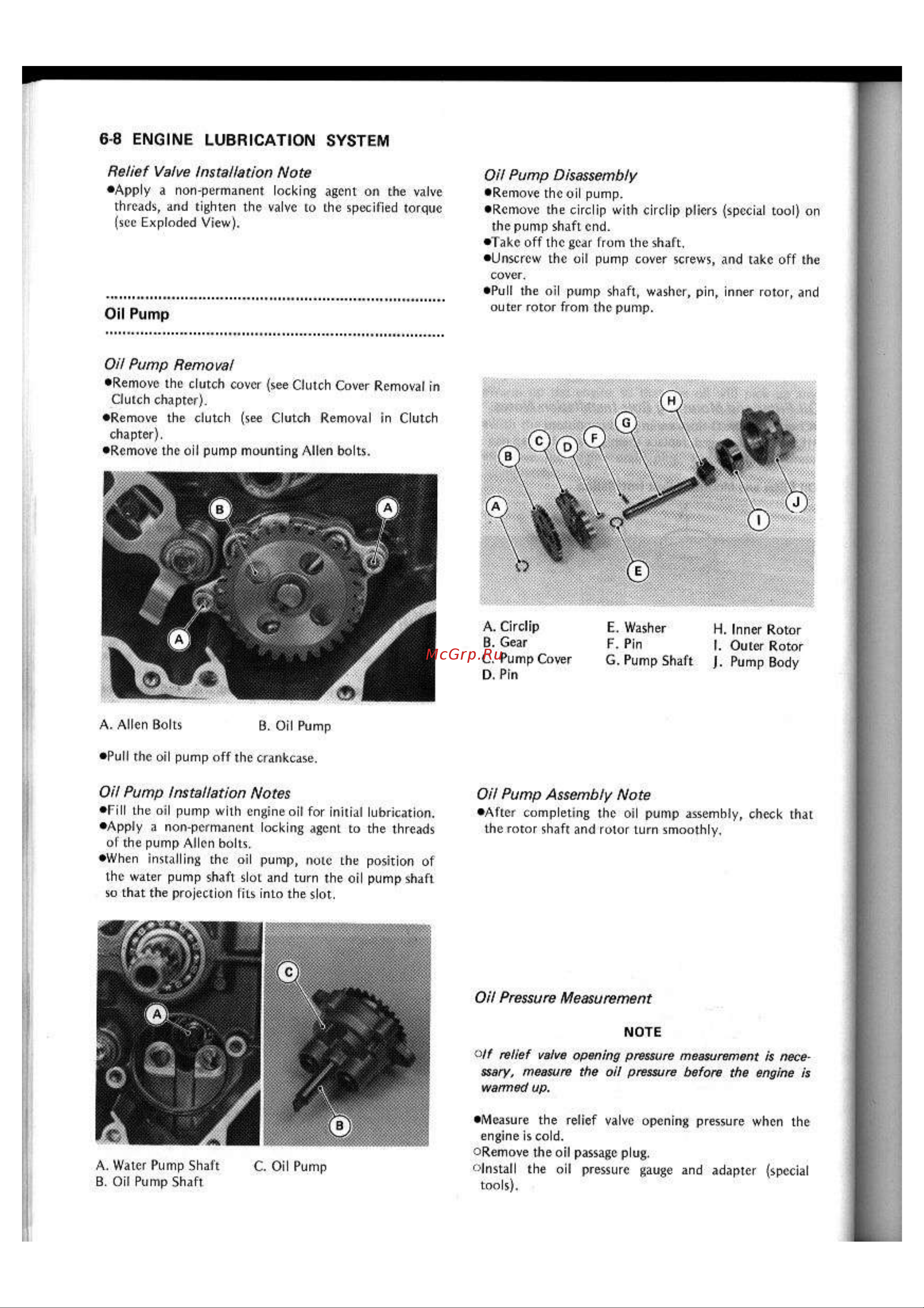 Kawasaki GPX250R (1987) [100/248] Engine lubrication system