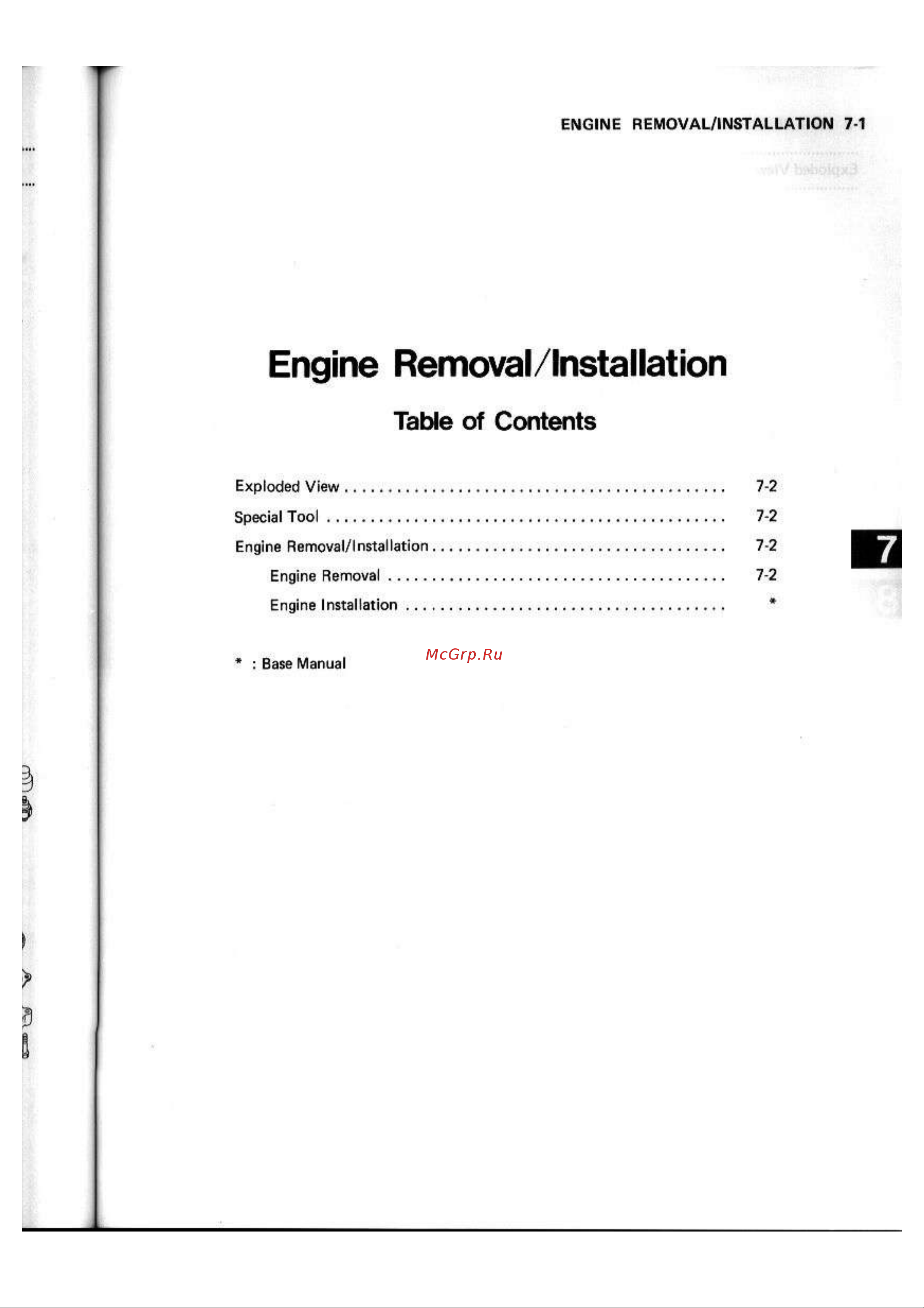 Kawasaki GPX250R (1987) [104/248] Engine removal lnstallation