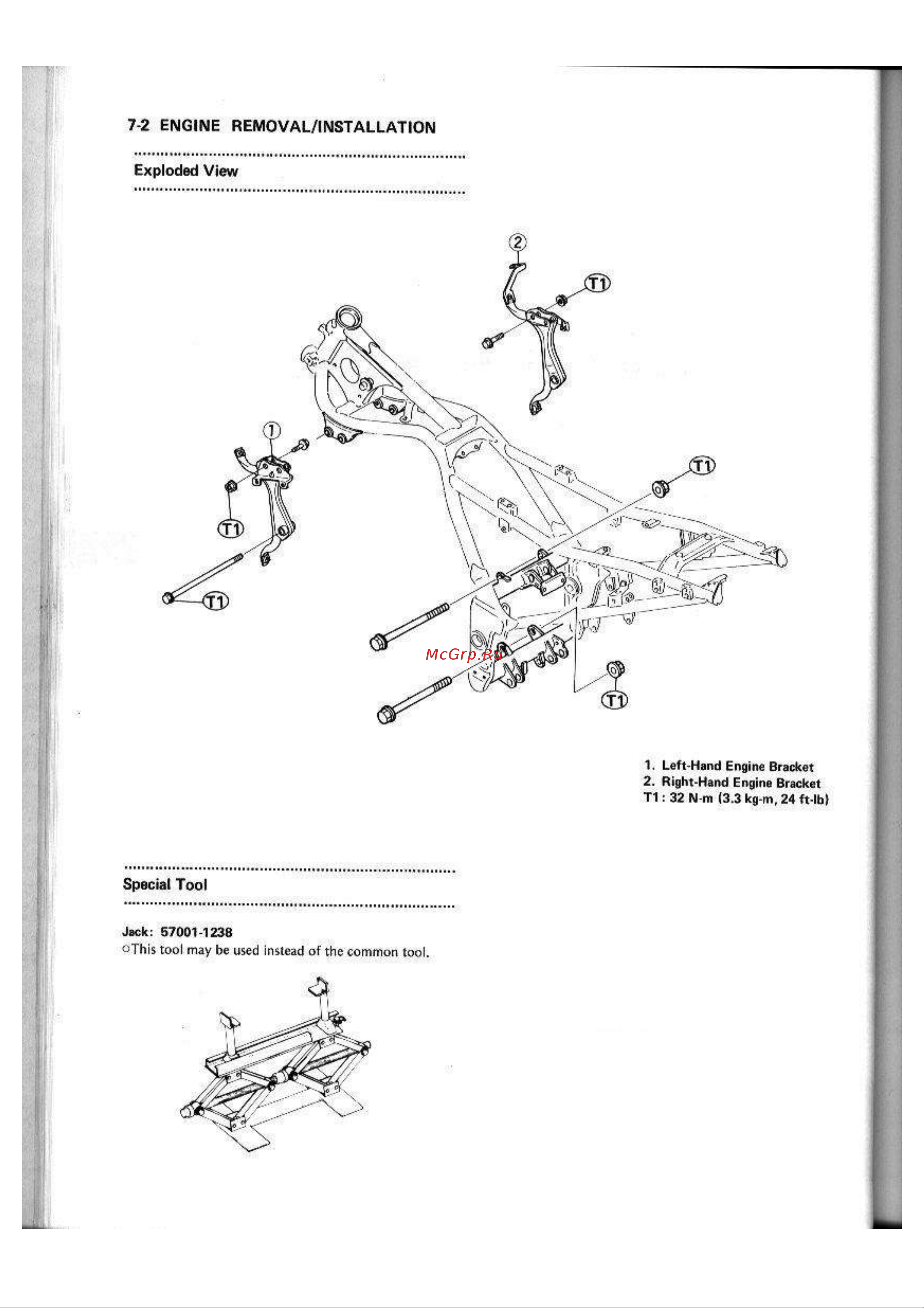 Kawasaki NINJA EX250R (1987) [105/248] 2 engine removal installation