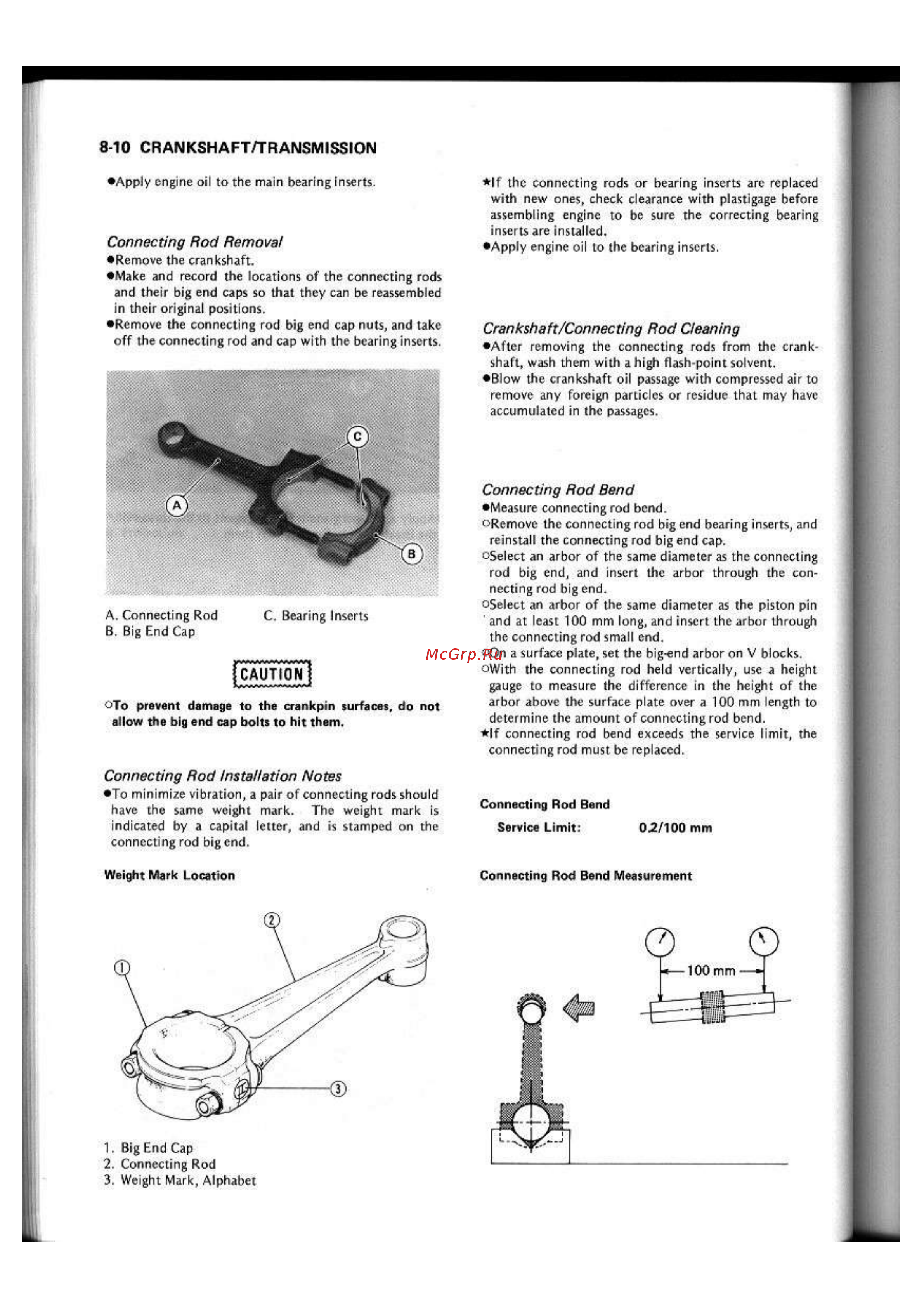 Kawasaki GPX250R (1987) [117/248] 10 crankshaft transmission