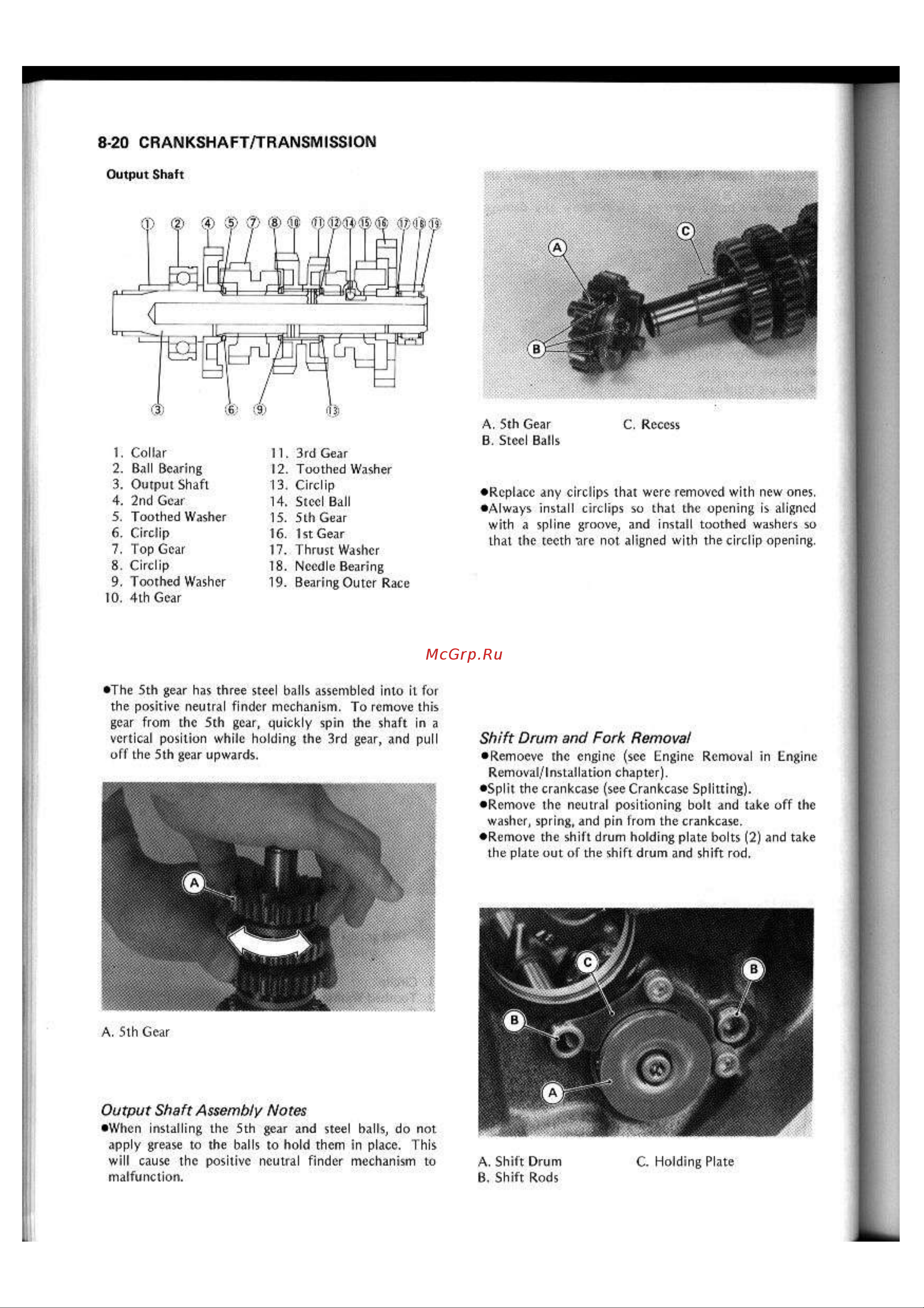 Kawasaki GPX250R (1987) [127/248] 20 crankshaf17transmission
