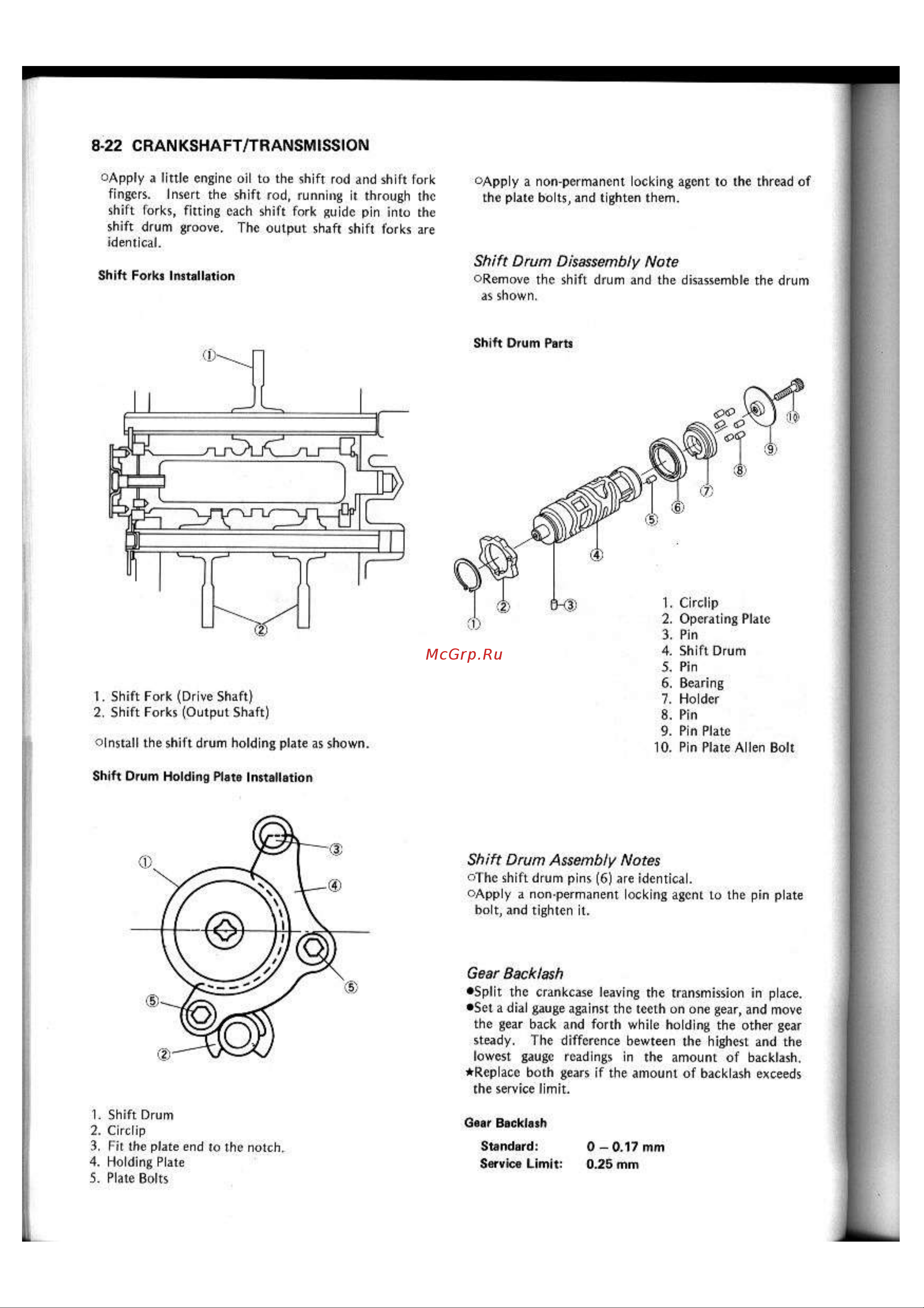 Kawasaki NINJA EX250R (1987) [129/248] 22 crankshaft transmission